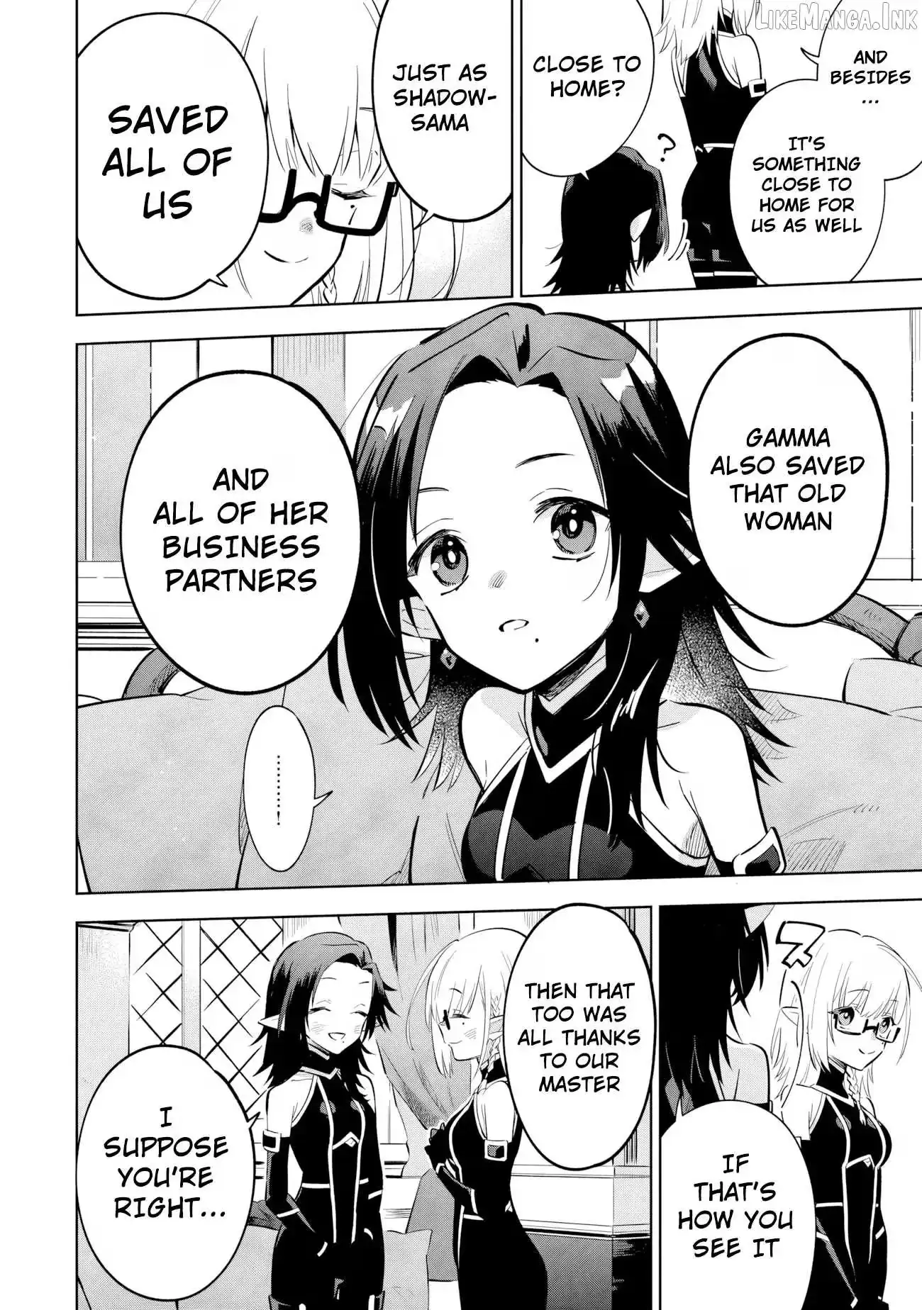 Kage no Jitsuryokusha ni Naritakute! Master of Garden ~Shichikage Retsuden~ Chapter 21.3 page 2