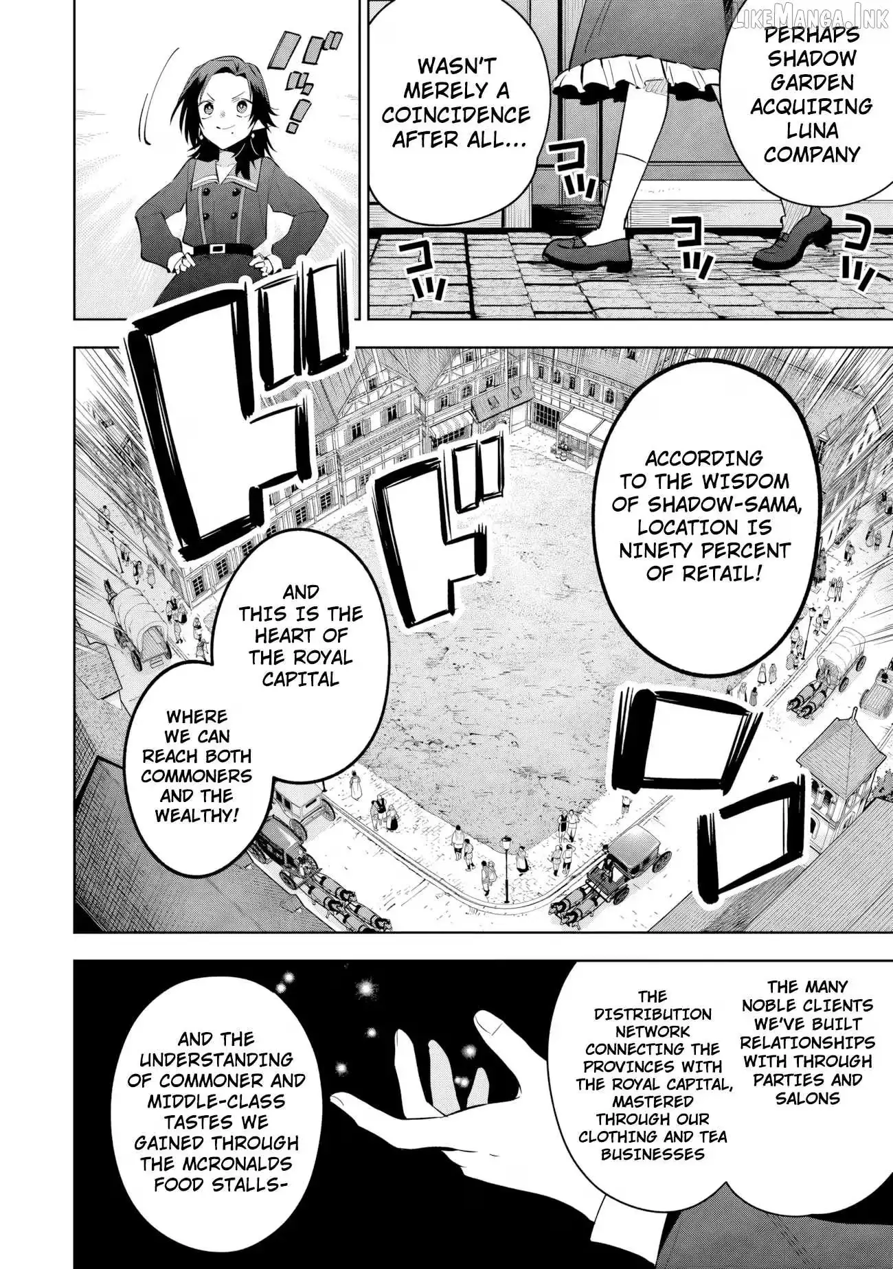 Kage no Jitsuryokusha ni Naritakute! Master of Garden ~Shichikage Retsuden~ Chapter 21.3 page 8