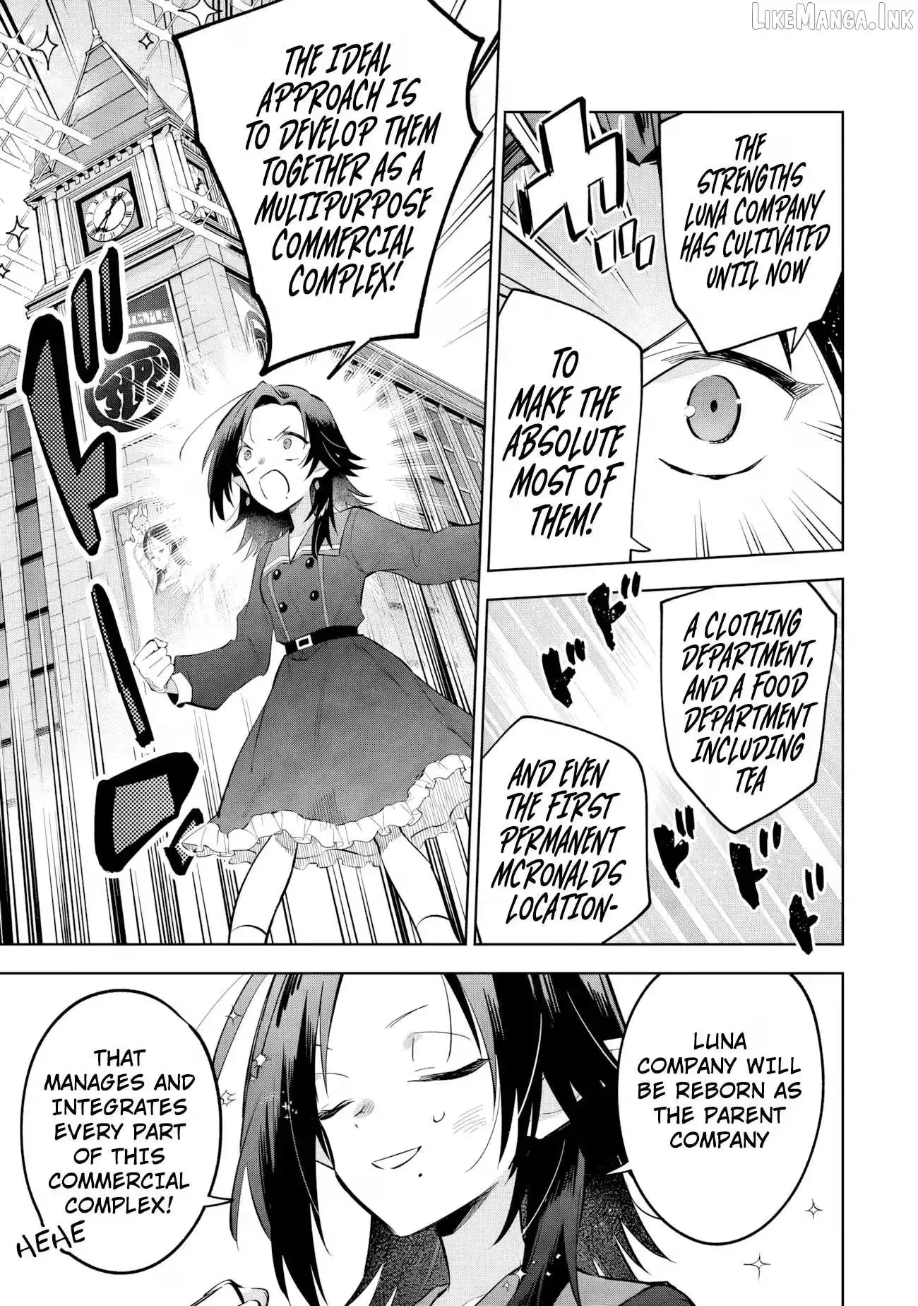 Kage no Jitsuryokusha ni Naritakute! Master of Garden ~Shichikage Retsuden~ Chapter 21.3 page 9