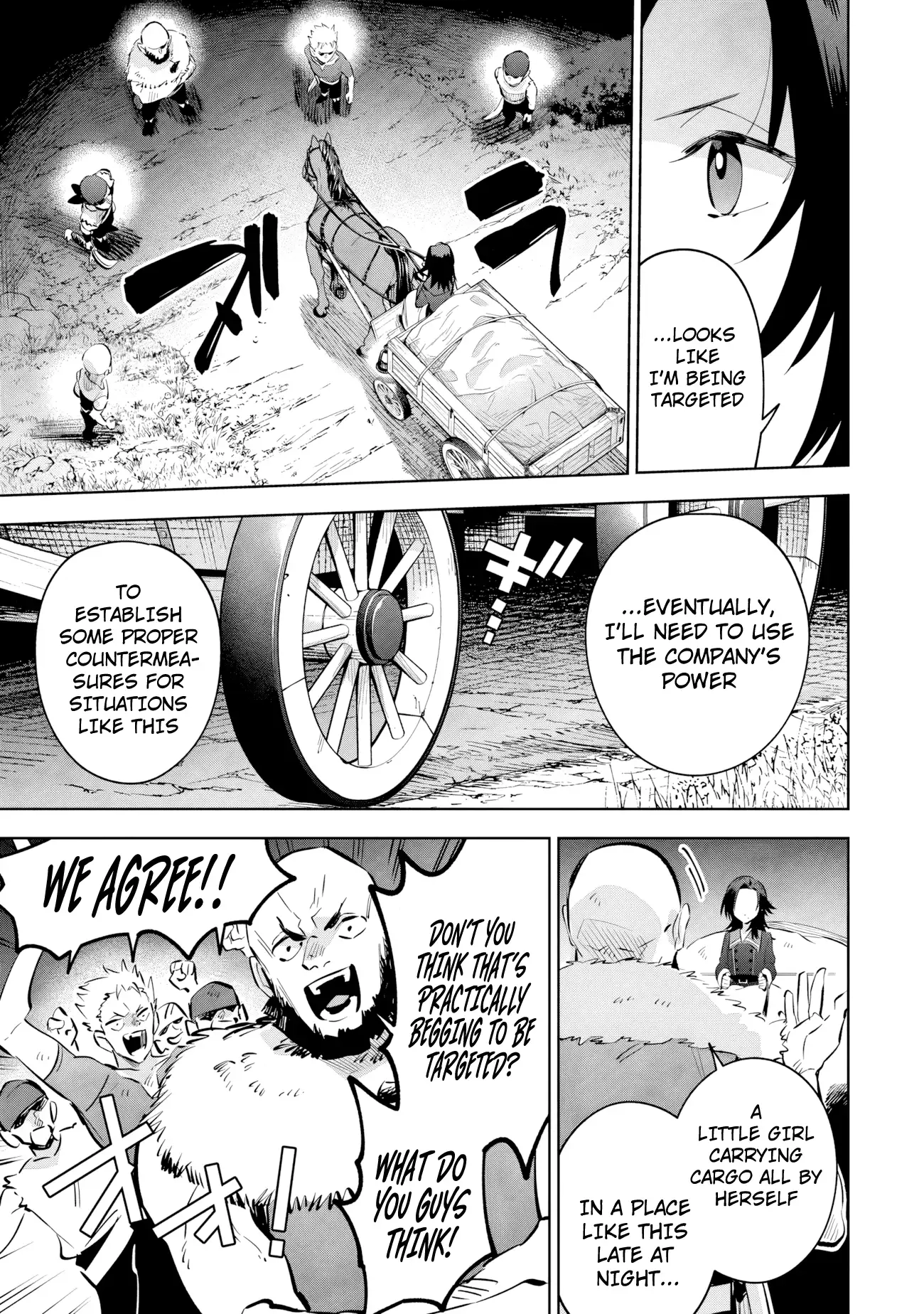 Kage no Jitsuryokusha ni Naritakute! Master of Garden ~Shichikage Retsuden~ Chapter 22.1 page 4