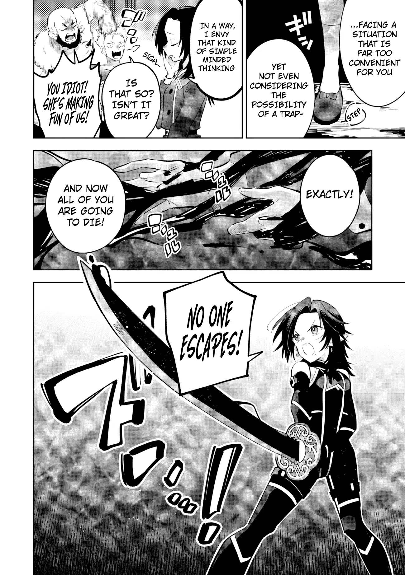 Kage no Jitsuryokusha ni Naritakute! Master of Garden ~Shichikage Retsuden~ Chapter 22.1 page 5