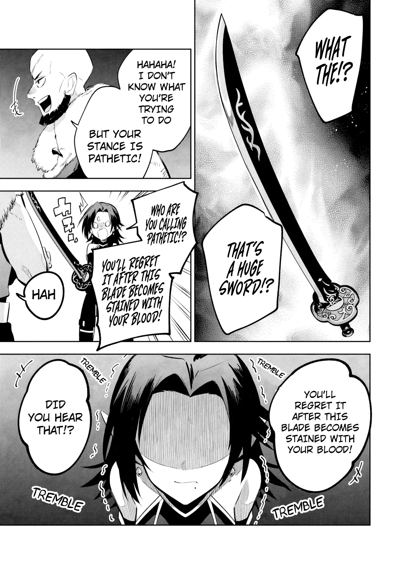 Kage no Jitsuryokusha ni Naritakute! Master of Garden ~Shichikage Retsuden~ Chapter 22.1 page 6