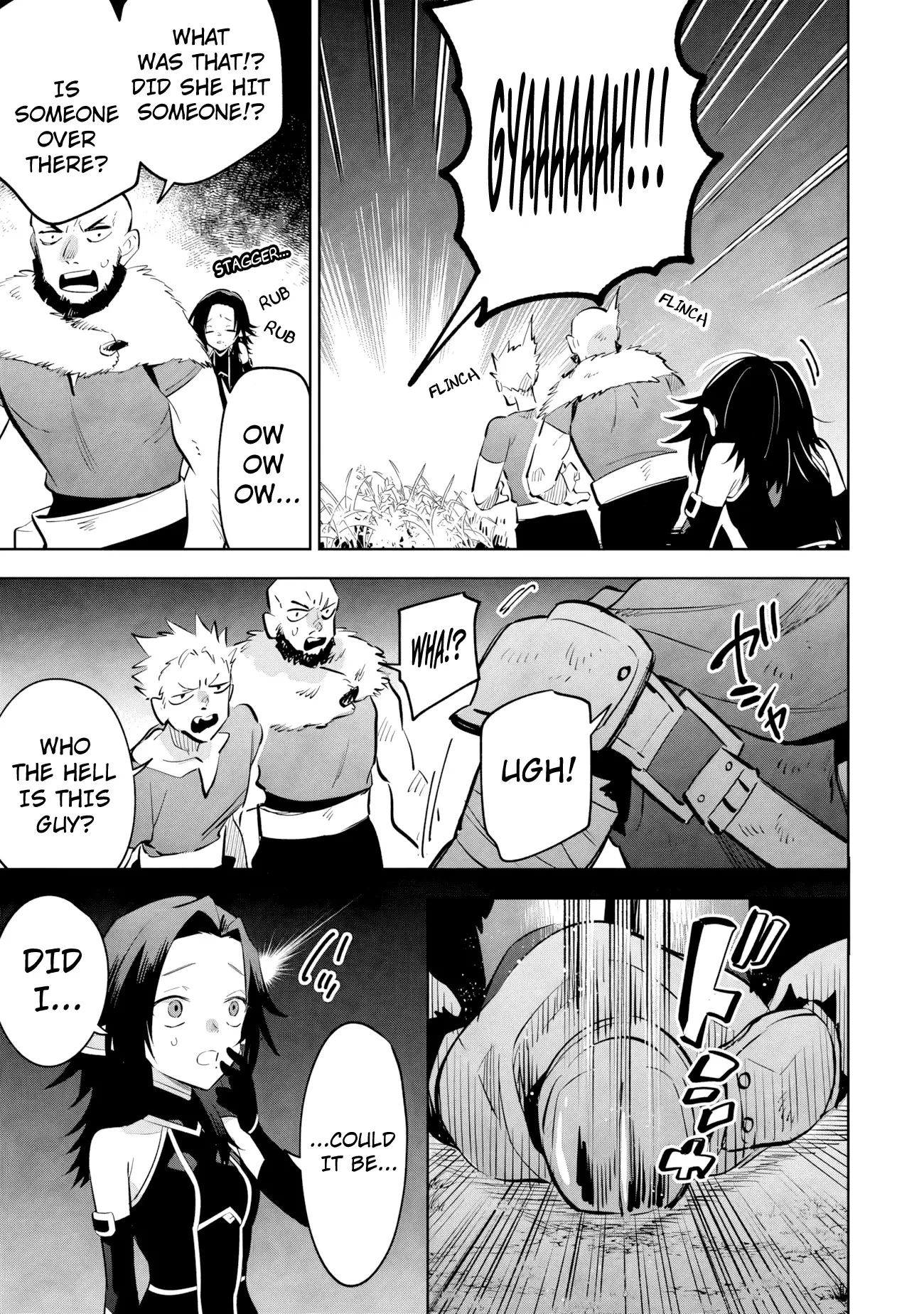 Kage no Jitsuryokusha ni Naritakute! Master of Garden ~Shichikage Retsuden~ Chapter 22.1 page 8