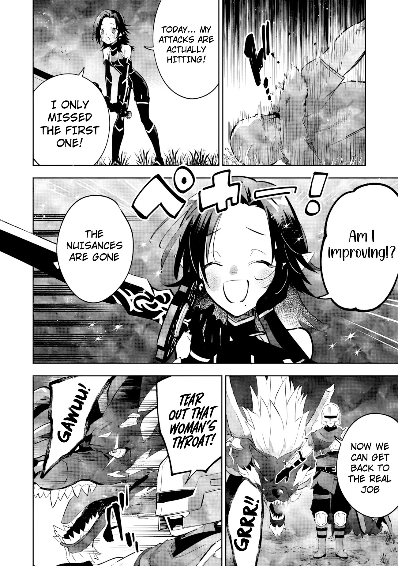 Kage no Jitsuryokusha ni Naritakute! Master of Garden ~Shichikage Retsuden~ Chapter 22.2 page 2