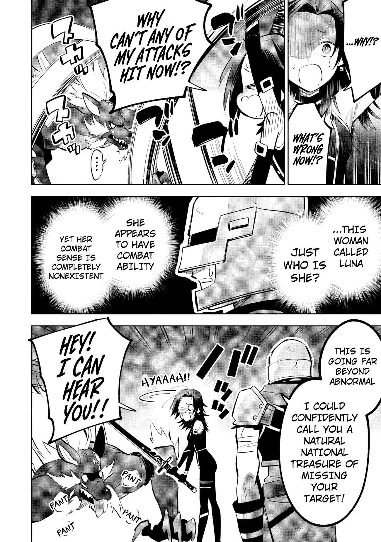 Kage no Jitsuryokusha ni Naritakute! Master of Garden ~Shichikage Retsuden~ Chapter 22.2 page 4