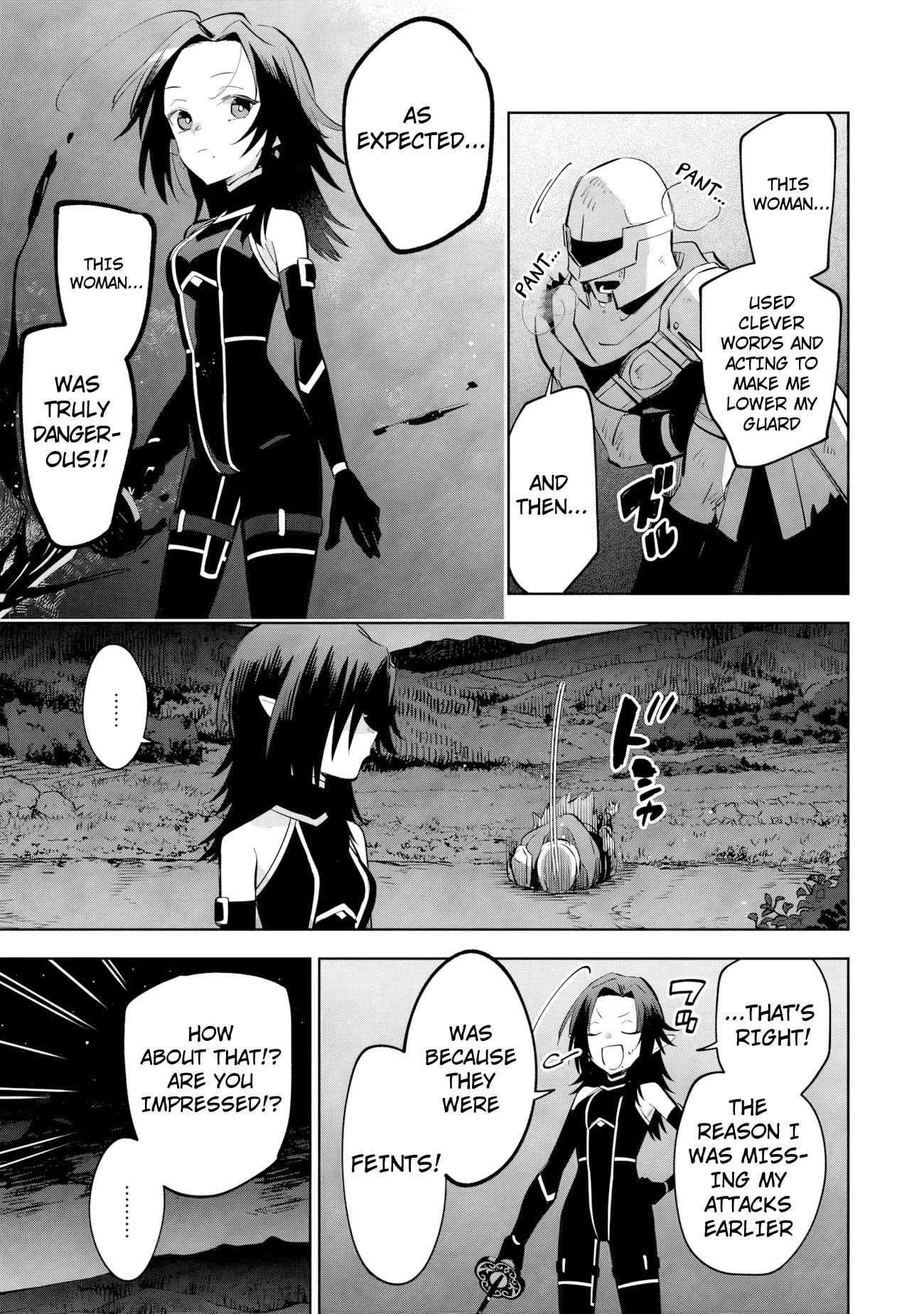 Kage no Jitsuryokusha ni Naritakute! Master of Garden ~Shichikage Retsuden~ Chapter 22.2 page 7
