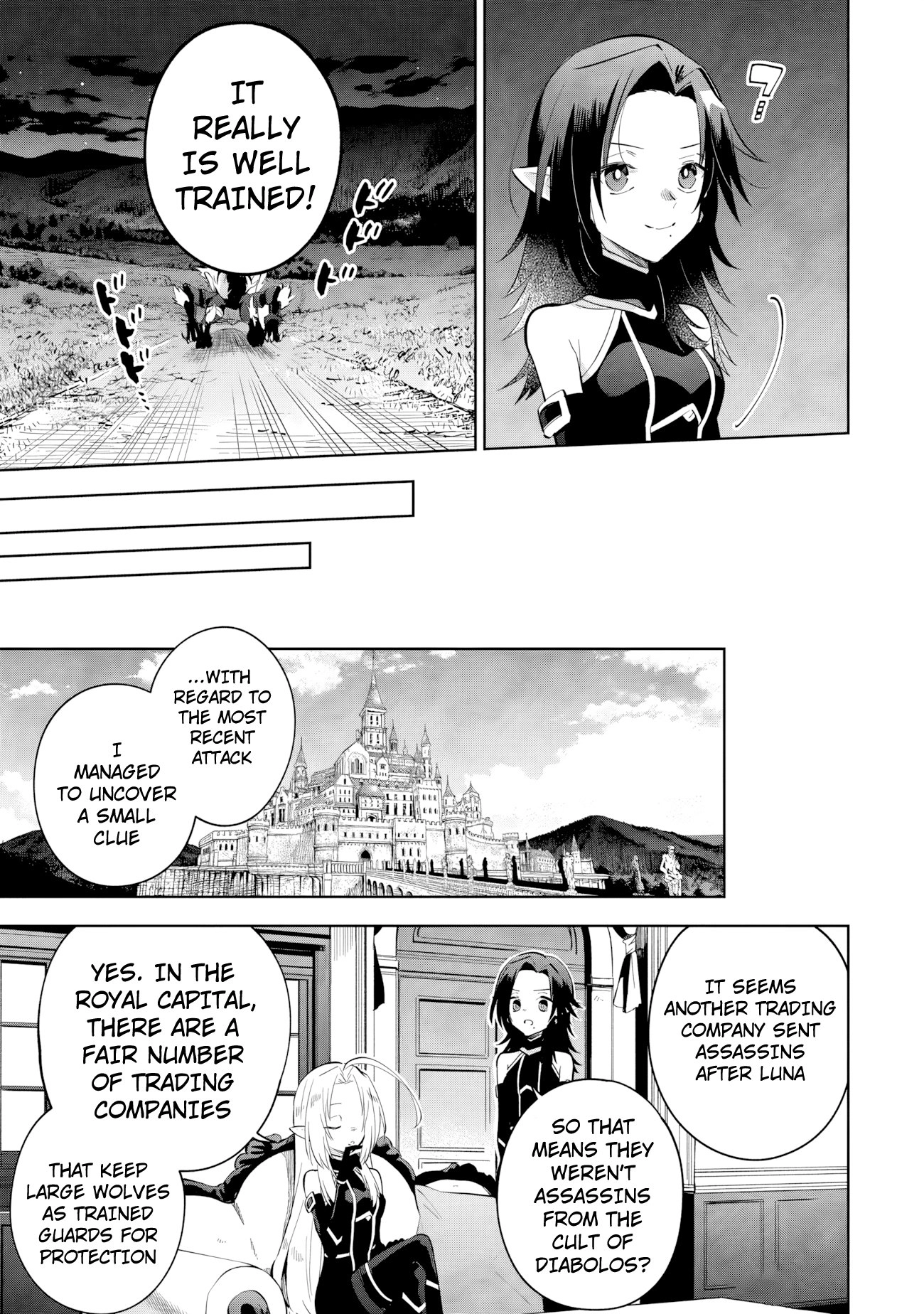 Kage no Jitsuryokusha ni Naritakute! Master of Garden ~Shichikage Retsuden~ Chapter 22.2 page 9