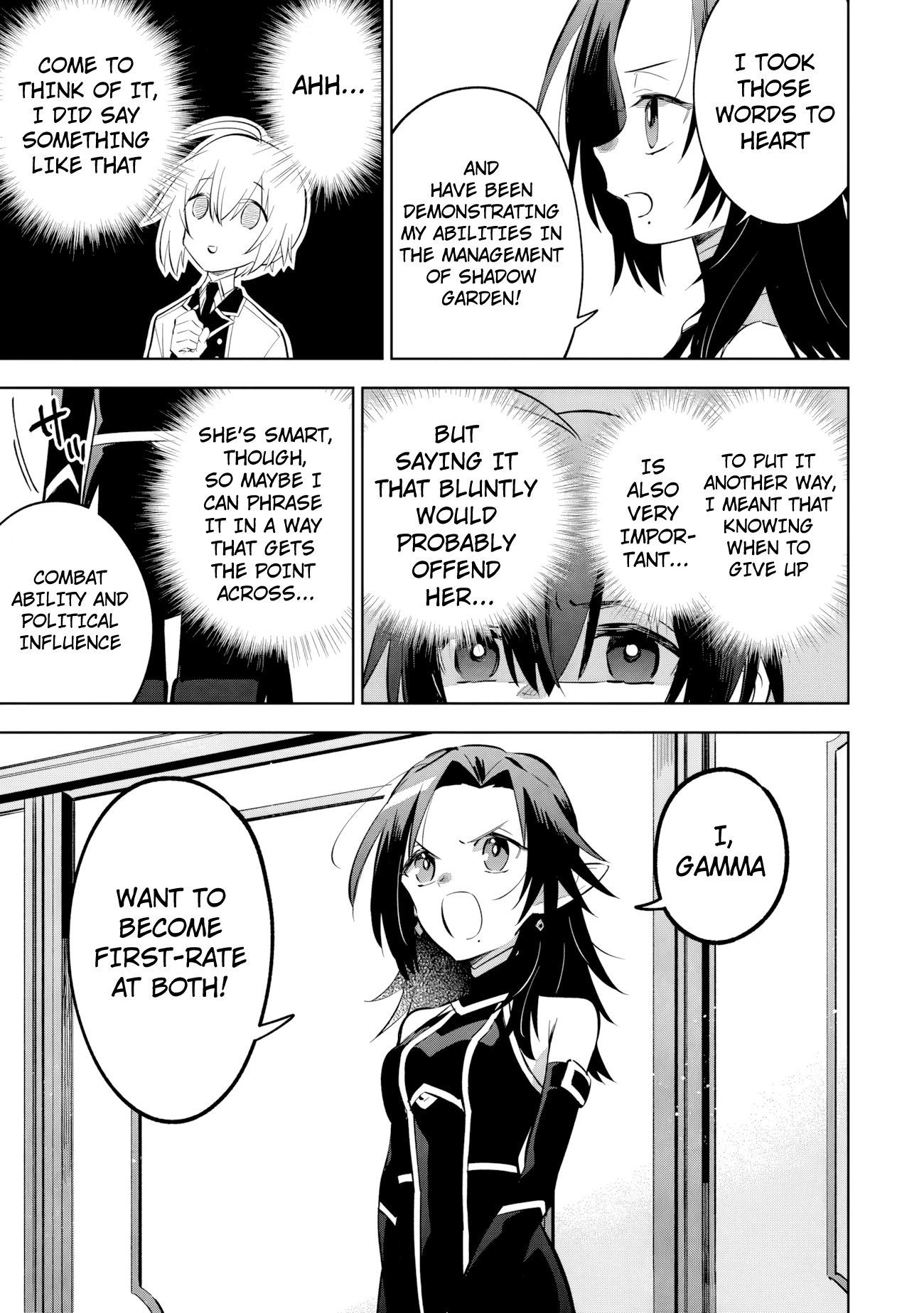 Kage no Jitsuryokusha ni Naritakute! Master of Garden ~Shichikage Retsuden~ Chapter 22.3 page 5