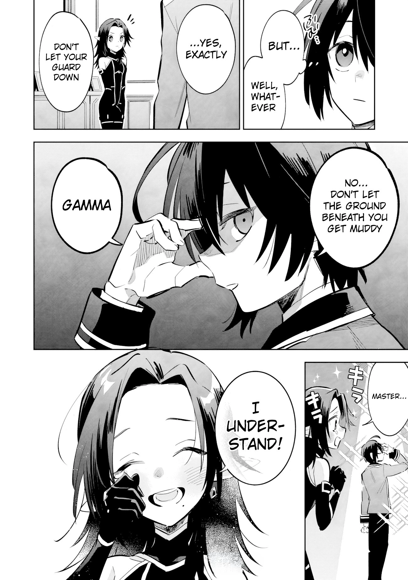 Kage no Jitsuryokusha ni Naritakute! Master of Garden ~Shichikage Retsuden~ Chapter 22.3 page 8