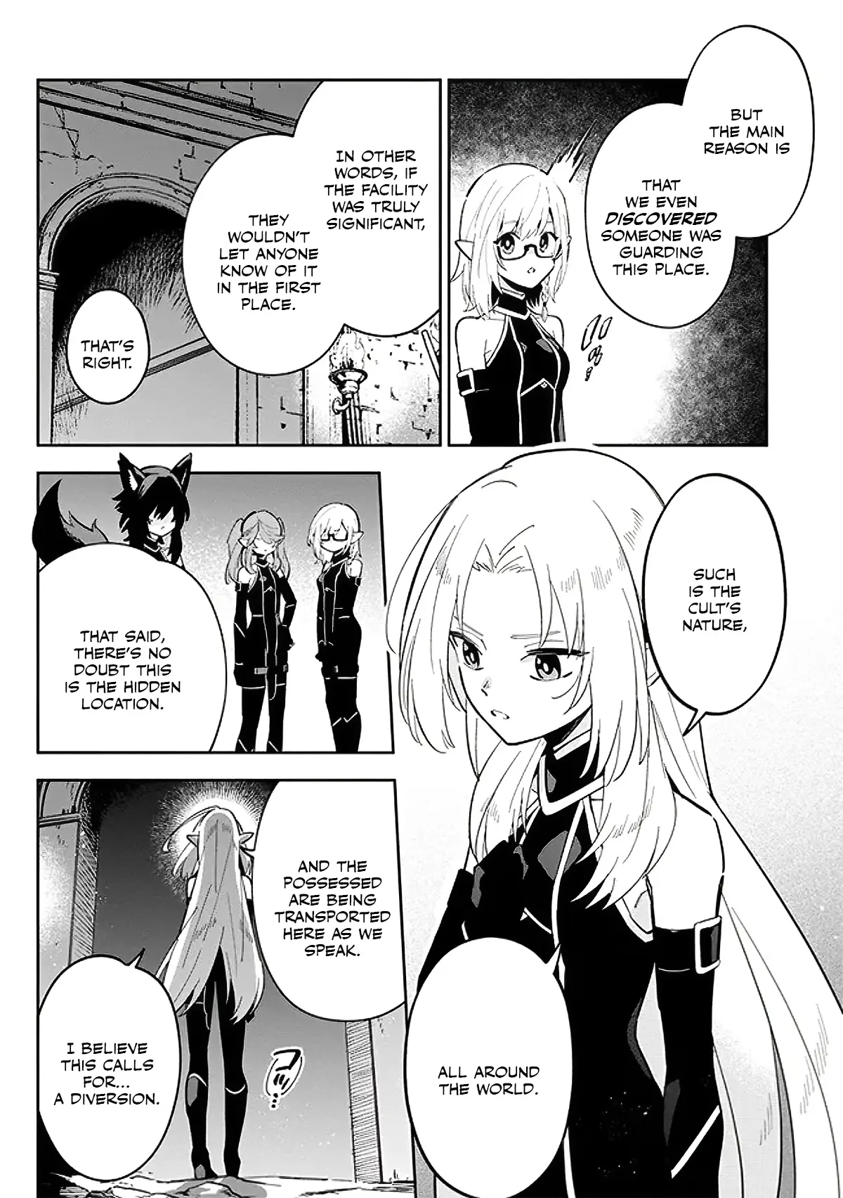 Kage no Jitsuryokusha ni Naritakute! Master of Garden ~Shichikage Retsuden~ Chapter 3.1 page 2