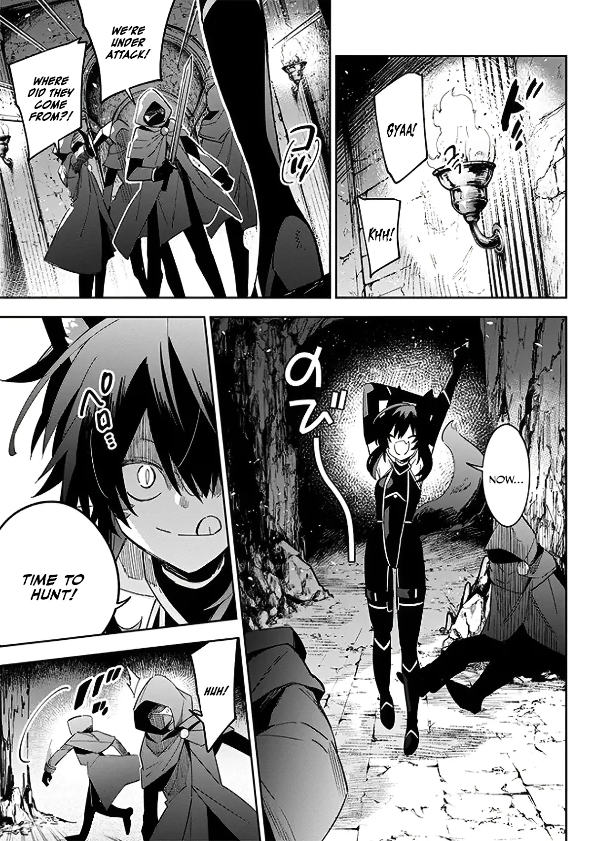Kage no Jitsuryokusha ni Naritakute! Master of Garden ~Shichikage Retsuden~ Chapter 3.1 page 5