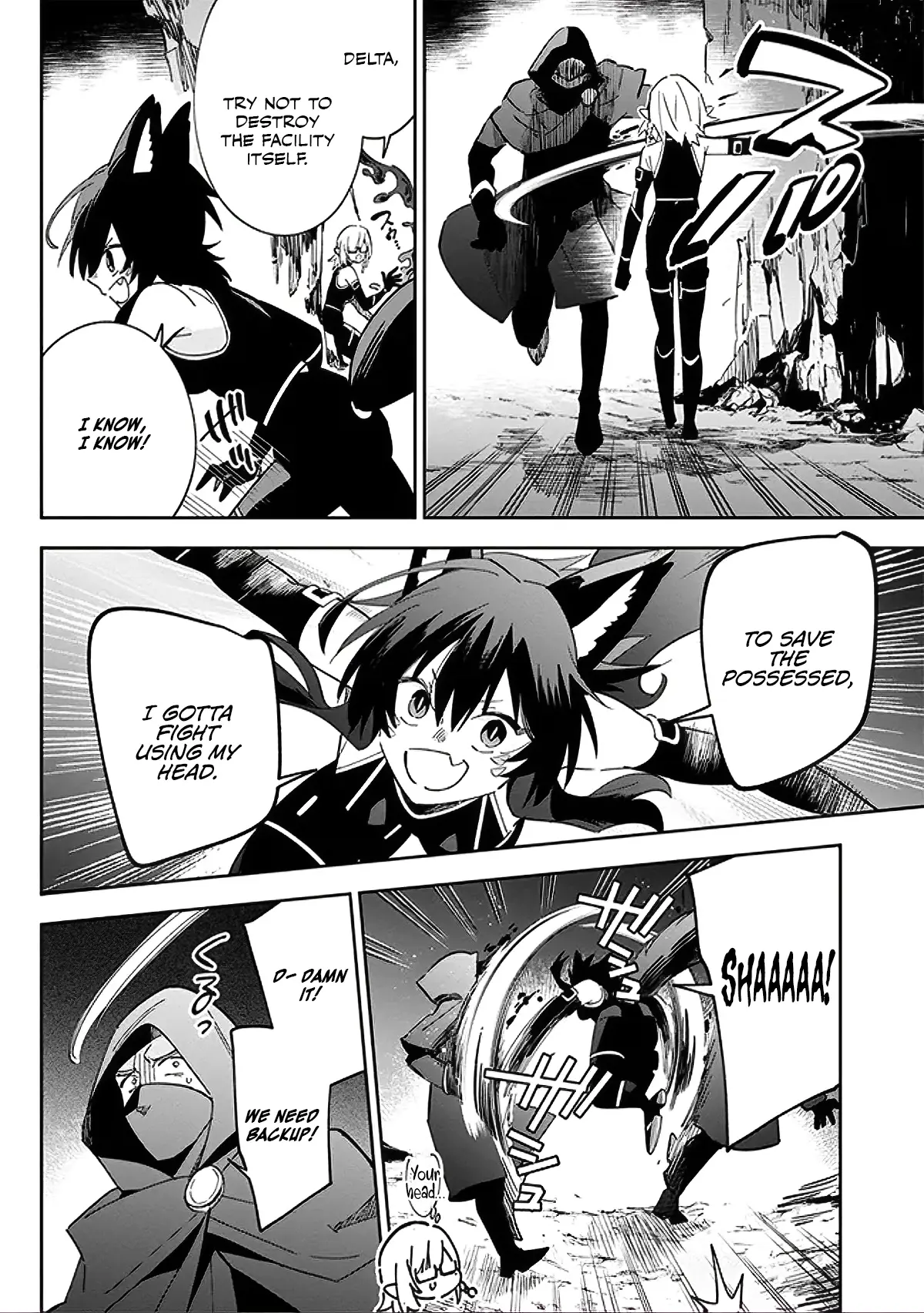 Kage no Jitsuryokusha ni Naritakute! Master of Garden ~Shichikage Retsuden~ Chapter 3.1 page 6