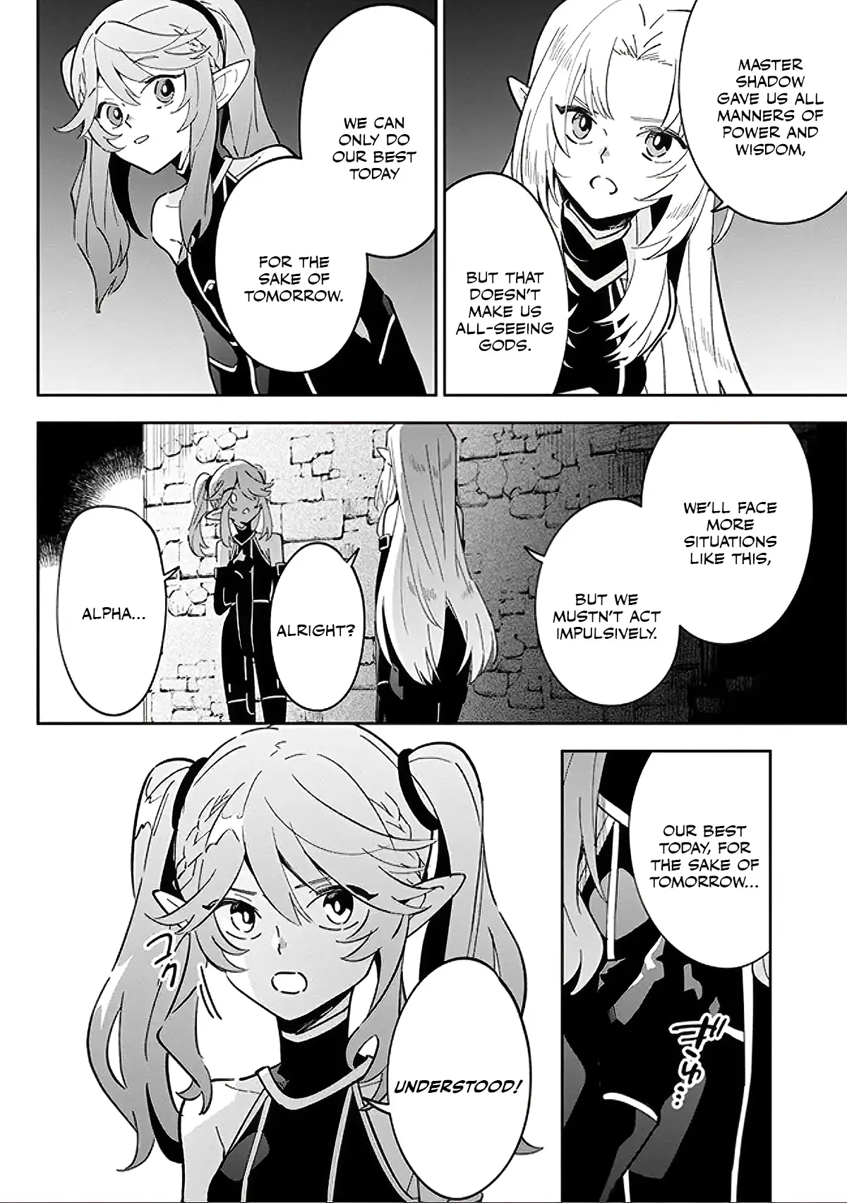 Kage no Jitsuryokusha ni Naritakute! Master of Garden ~Shichikage Retsuden~ Chapter 3.1 page 10