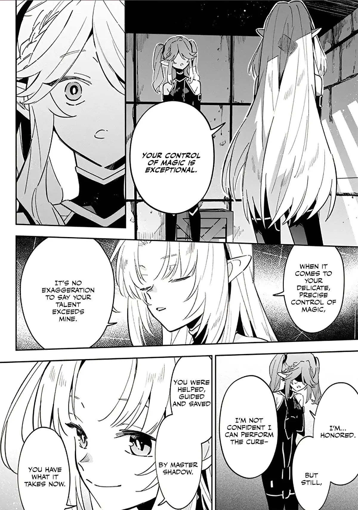 Kage no Jitsuryokusha ni Naritakute! Master of Garden ~Shichikage Retsuden~ Chapter 3.1 page 14