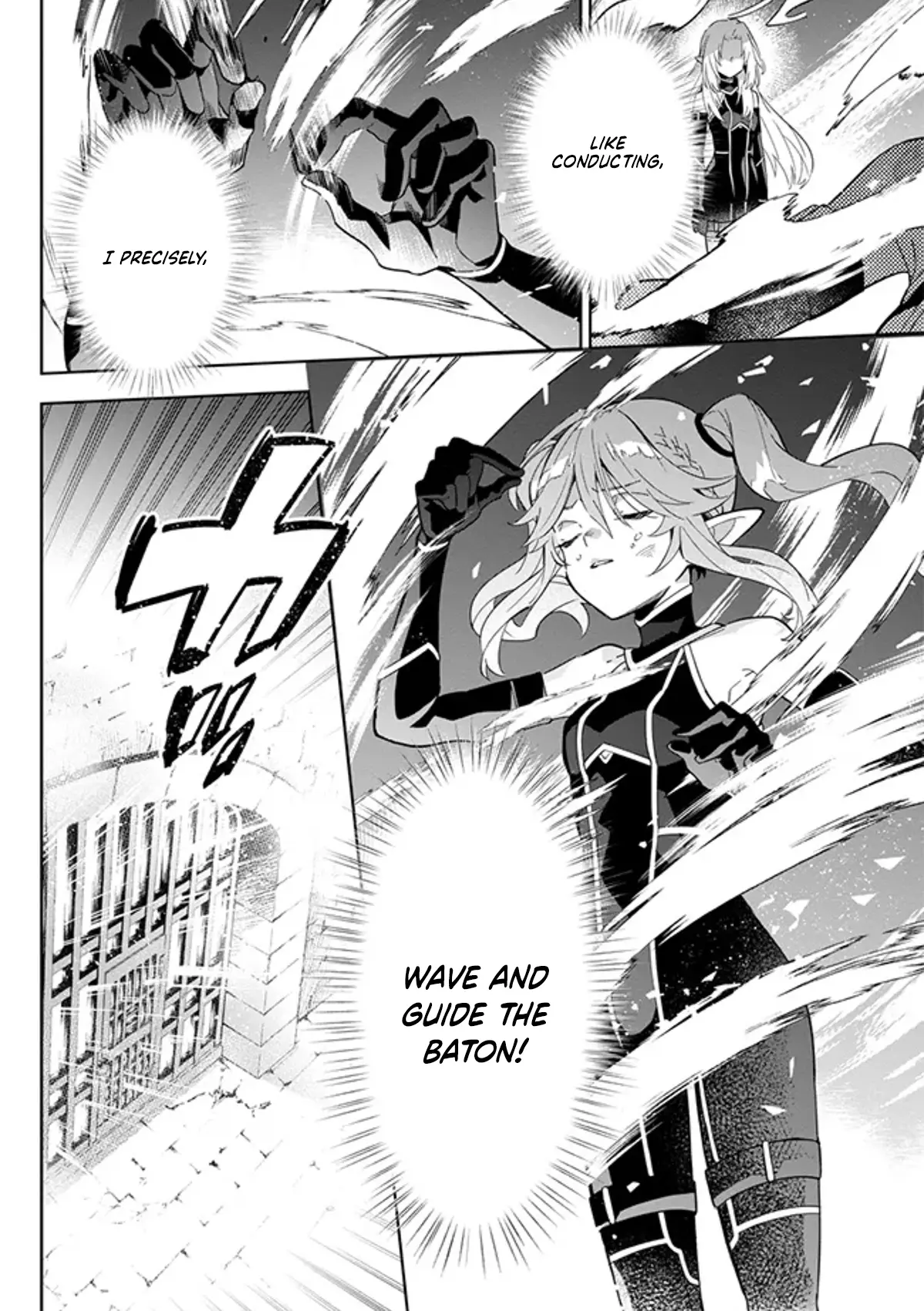 Kage no Jitsuryokusha ni Naritakute! Master of Garden ~Shichikage Retsuden~ Chapter 3.2 page 3