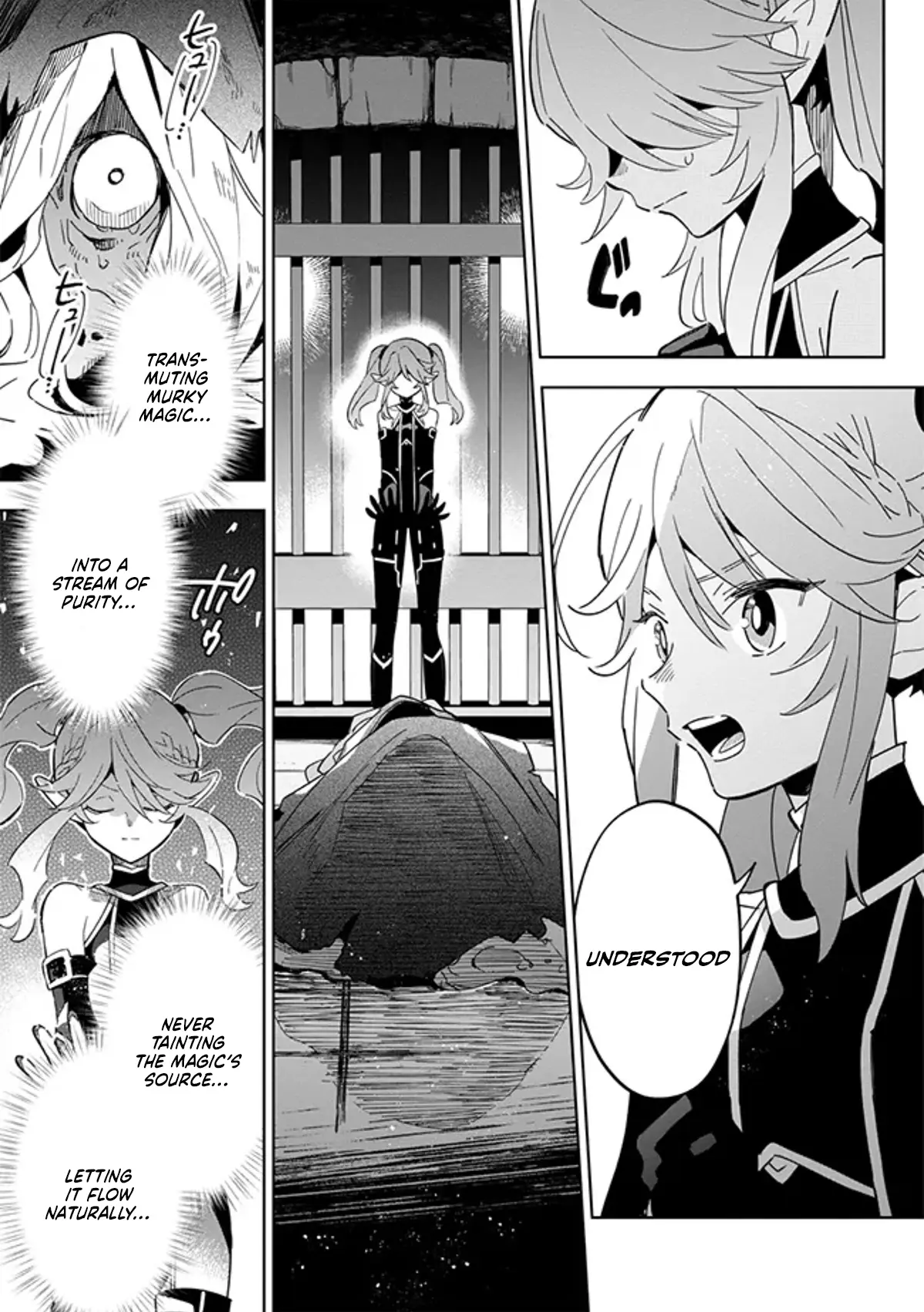 Kage no Jitsuryokusha ni Naritakute! Master of Garden ~Shichikage Retsuden~ Chapter 3.2 page 2