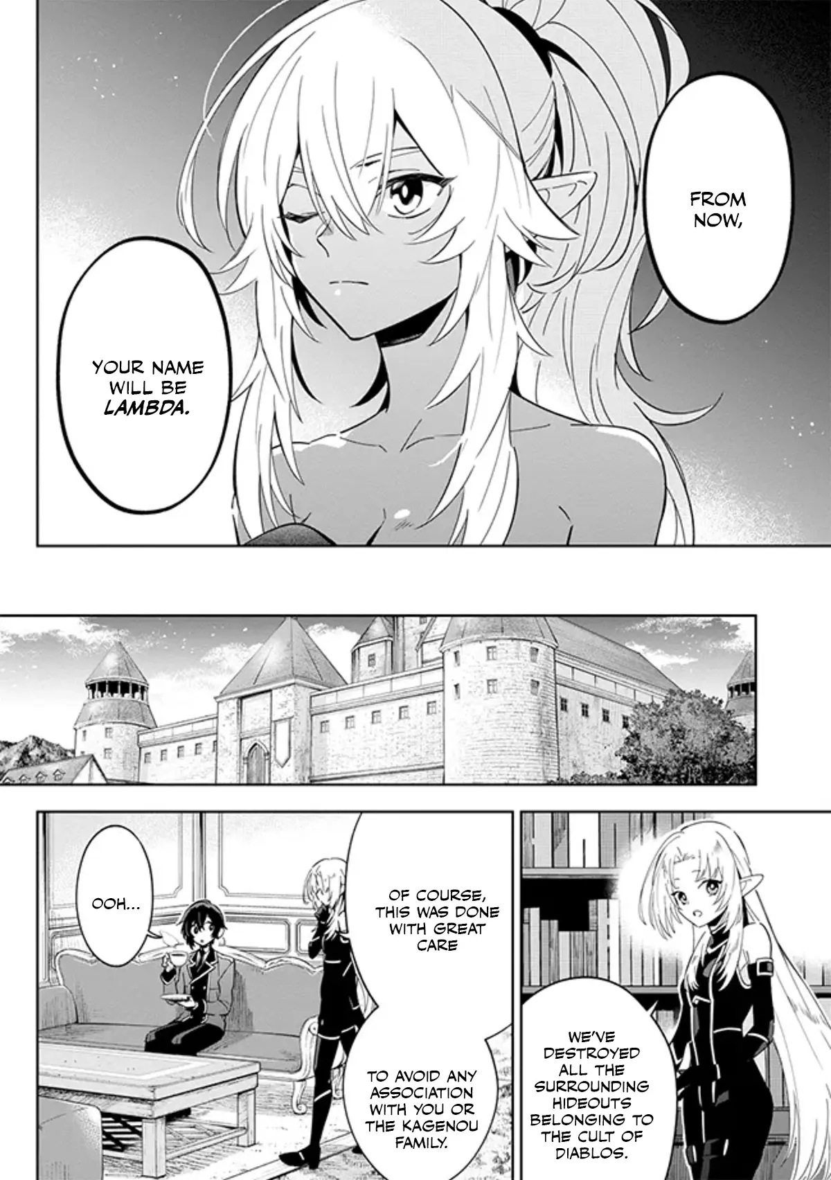 Kage no Jitsuryokusha ni Naritakute! Master of Garden ~Shichikage Retsuden~ Chapter 3.2 page 11