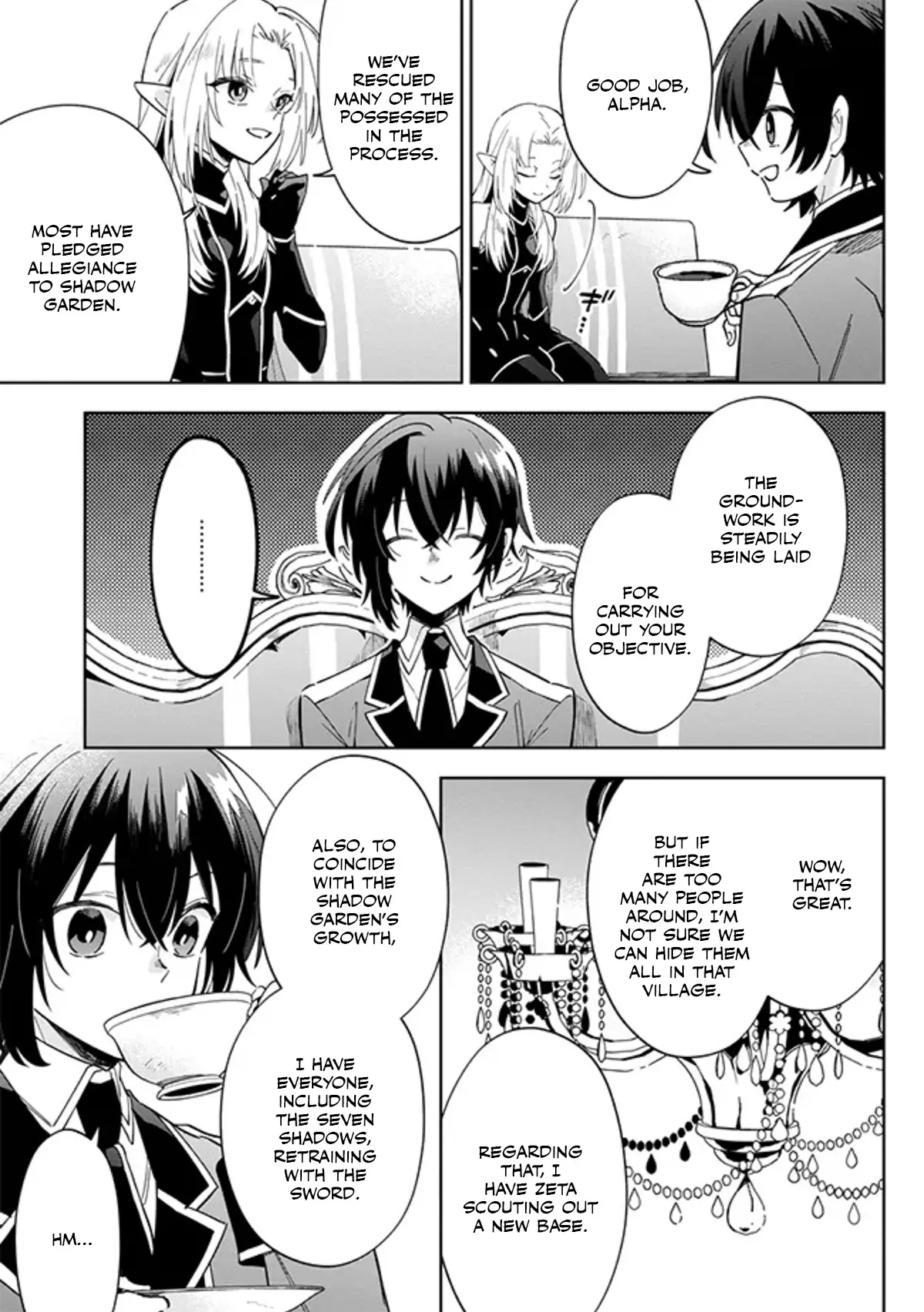 Kage no Jitsuryokusha ni Naritakute! Master of Garden ~Shichikage Retsuden~ Chapter 3.2 page 12