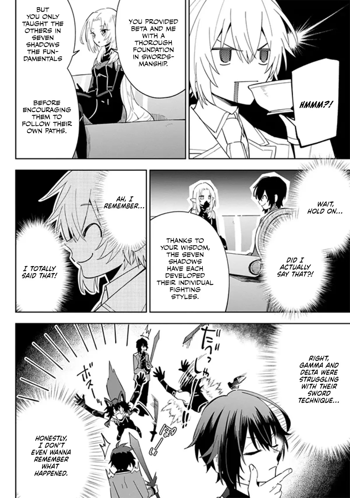 Kage no Jitsuryokusha ni Naritakute! Master of Garden ~Shichikage Retsuden~ Chapter 3.2 page 13