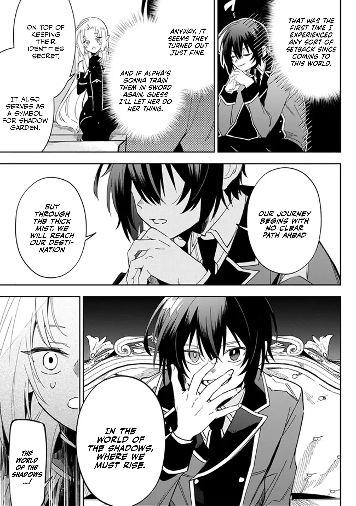 Kage no Jitsuryokusha ni Naritakute! Master of Garden ~Shichikage Retsuden~ Chapter 3.2 page 14