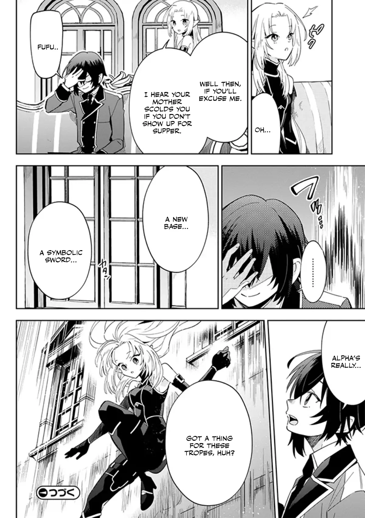 Kage no Jitsuryokusha ni Naritakute! Master of Garden ~Shichikage Retsuden~ Chapter 3.2 page 15