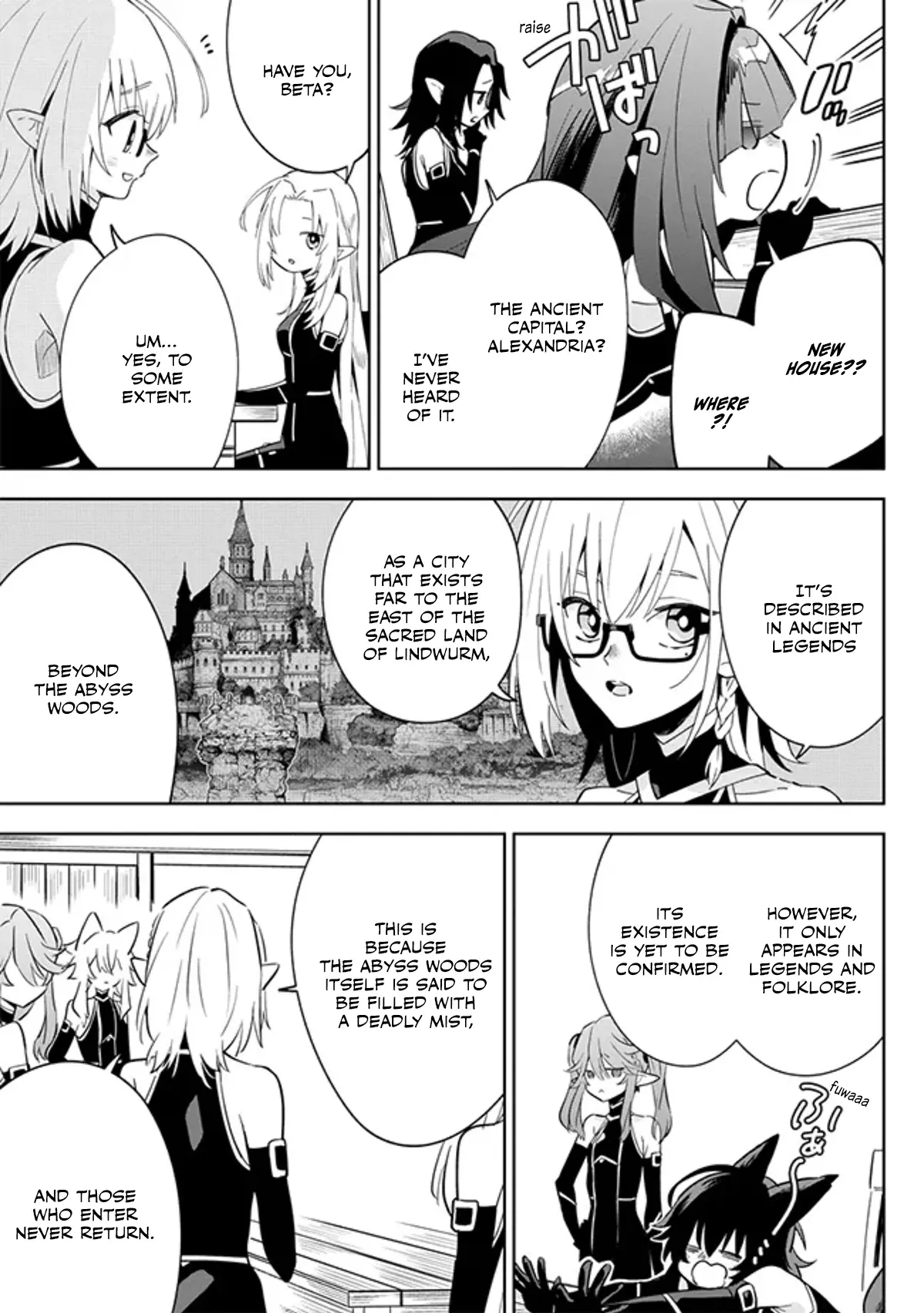 Kage no Jitsuryokusha ni Naritakute! Master of Garden ~Shichikage Retsuden~ Chapter 4.1 page 5