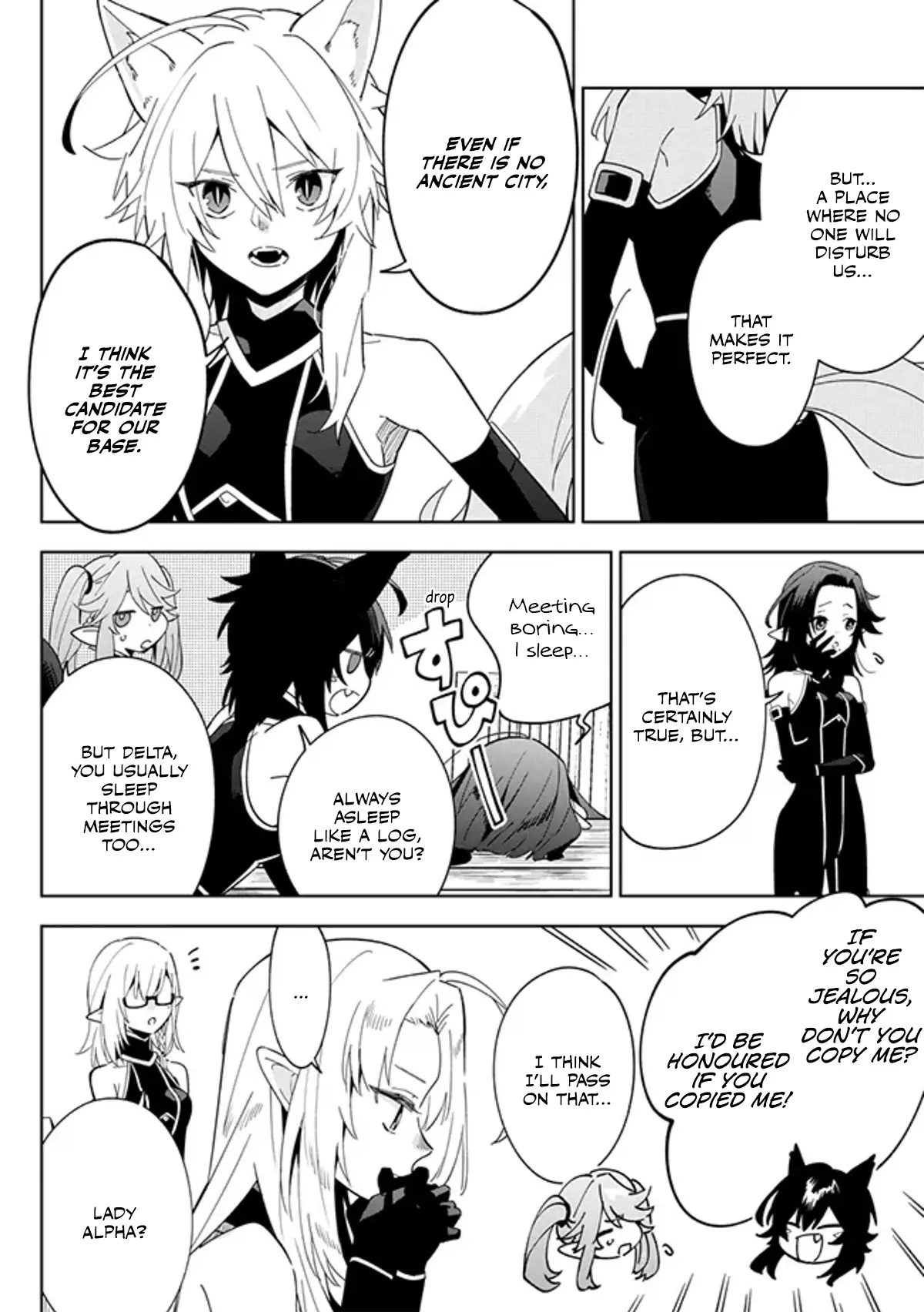 Kage no Jitsuryokusha ni Naritakute! Master of Garden ~Shichikage Retsuden~ Chapter 4.1 page 6