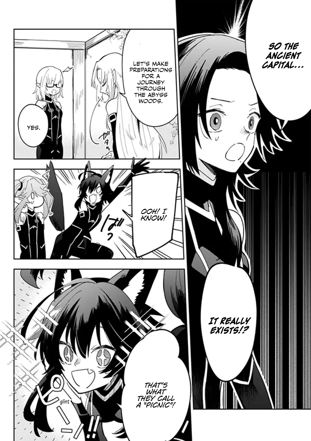 Kage no Jitsuryokusha ni Naritakute! Master of Garden ~Shichikage Retsuden~ Chapter 4.1 page 8