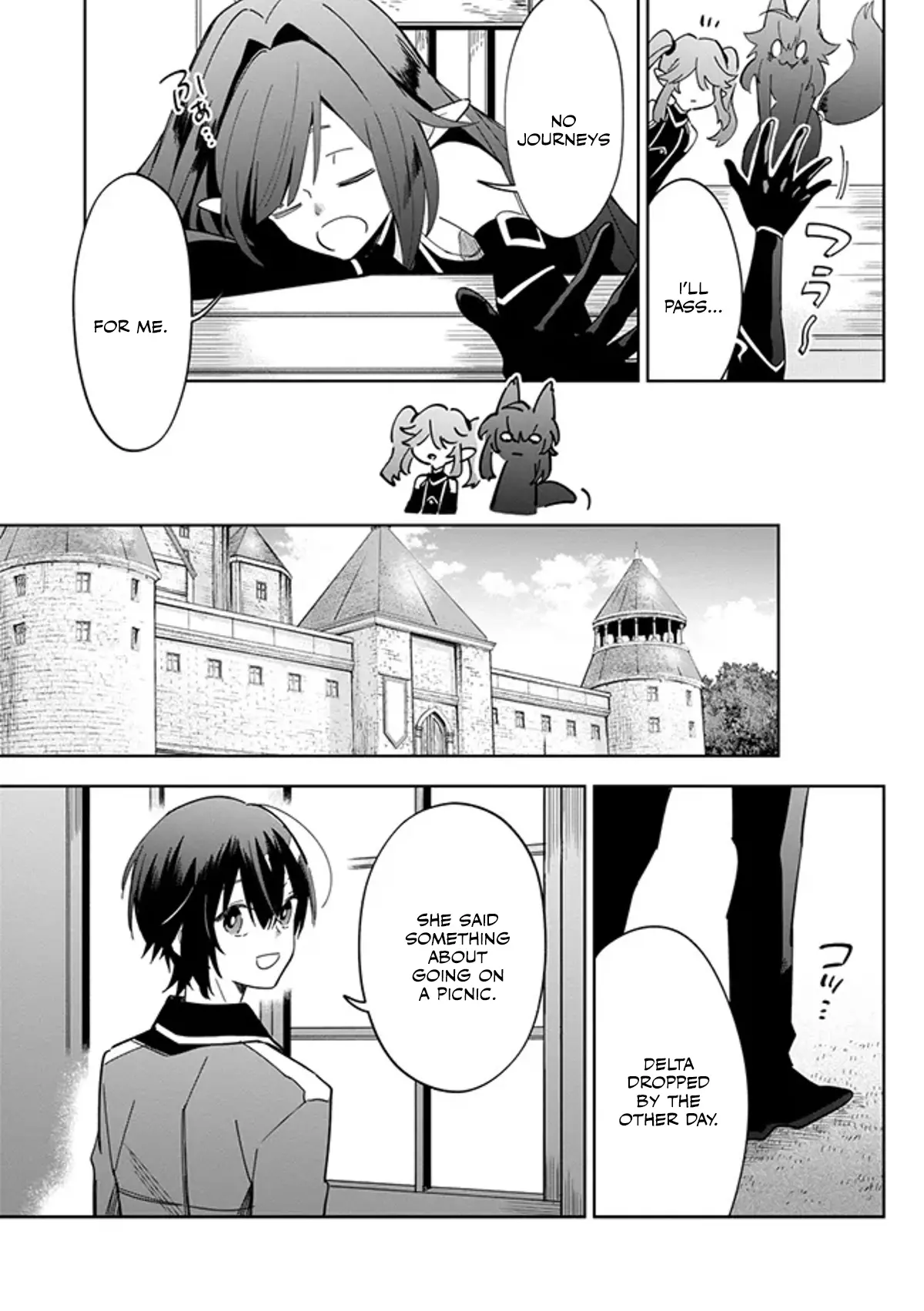 Kage no Jitsuryokusha ni Naritakute! Master of Garden ~Shichikage Retsuden~ Chapter 4.1 page 9