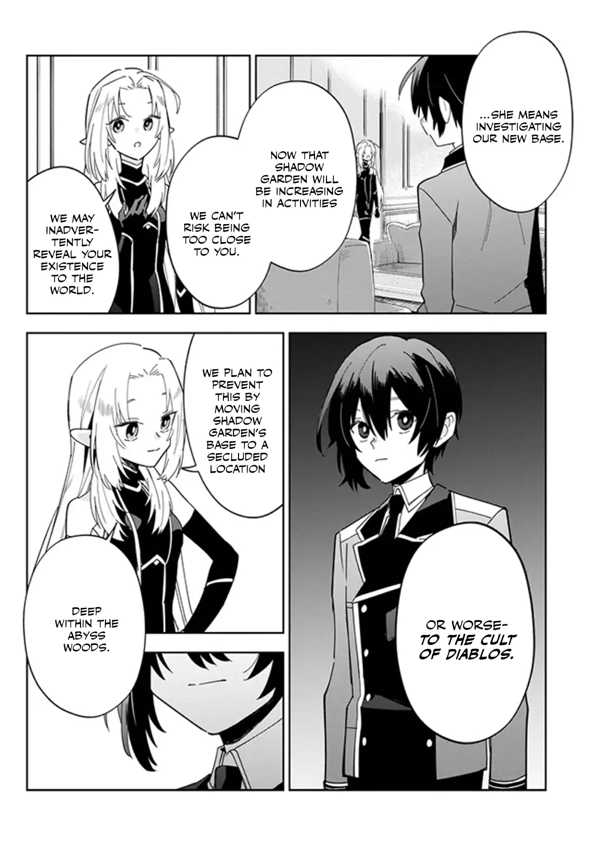 Kage no Jitsuryokusha ni Naritakute! Master of Garden ~Shichikage Retsuden~ Chapter 4.1 page 10
