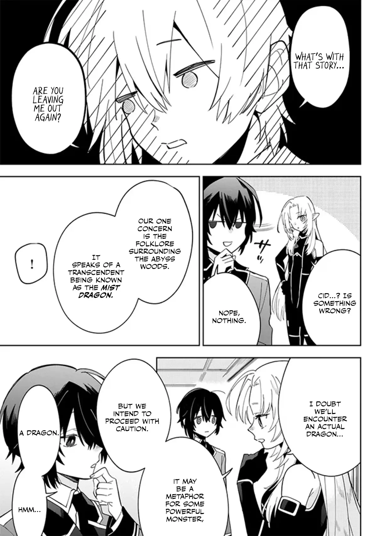Kage no Jitsuryokusha ni Naritakute! Master of Garden ~Shichikage Retsuden~ Chapter 4.1 page 11