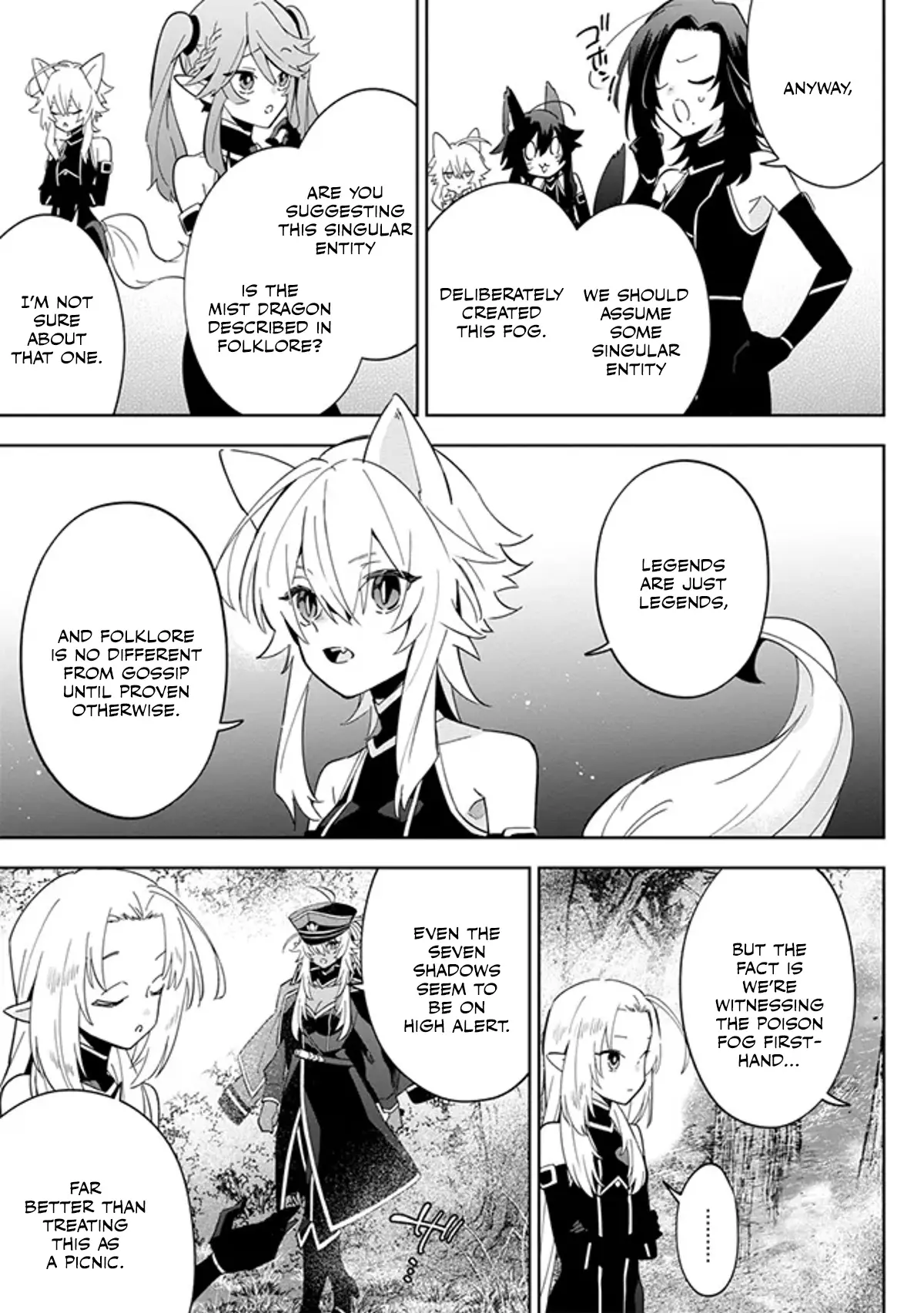 Kage no Jitsuryokusha ni Naritakute! Master of Garden ~Shichikage Retsuden~ Chapter 4.2 page 4