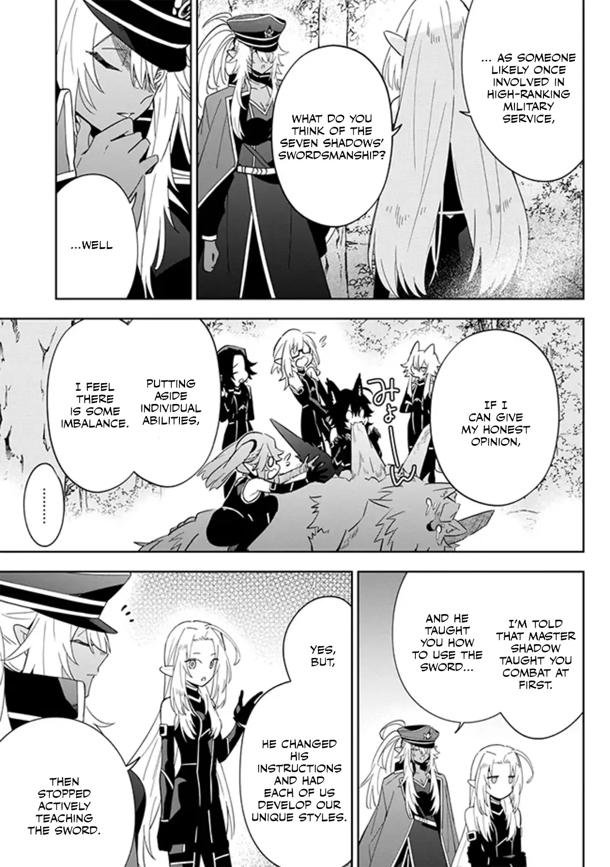 Kage no Jitsuryokusha ni Naritakute! Master of Garden ~Shichikage Retsuden~ Chapter 4.2 page 6