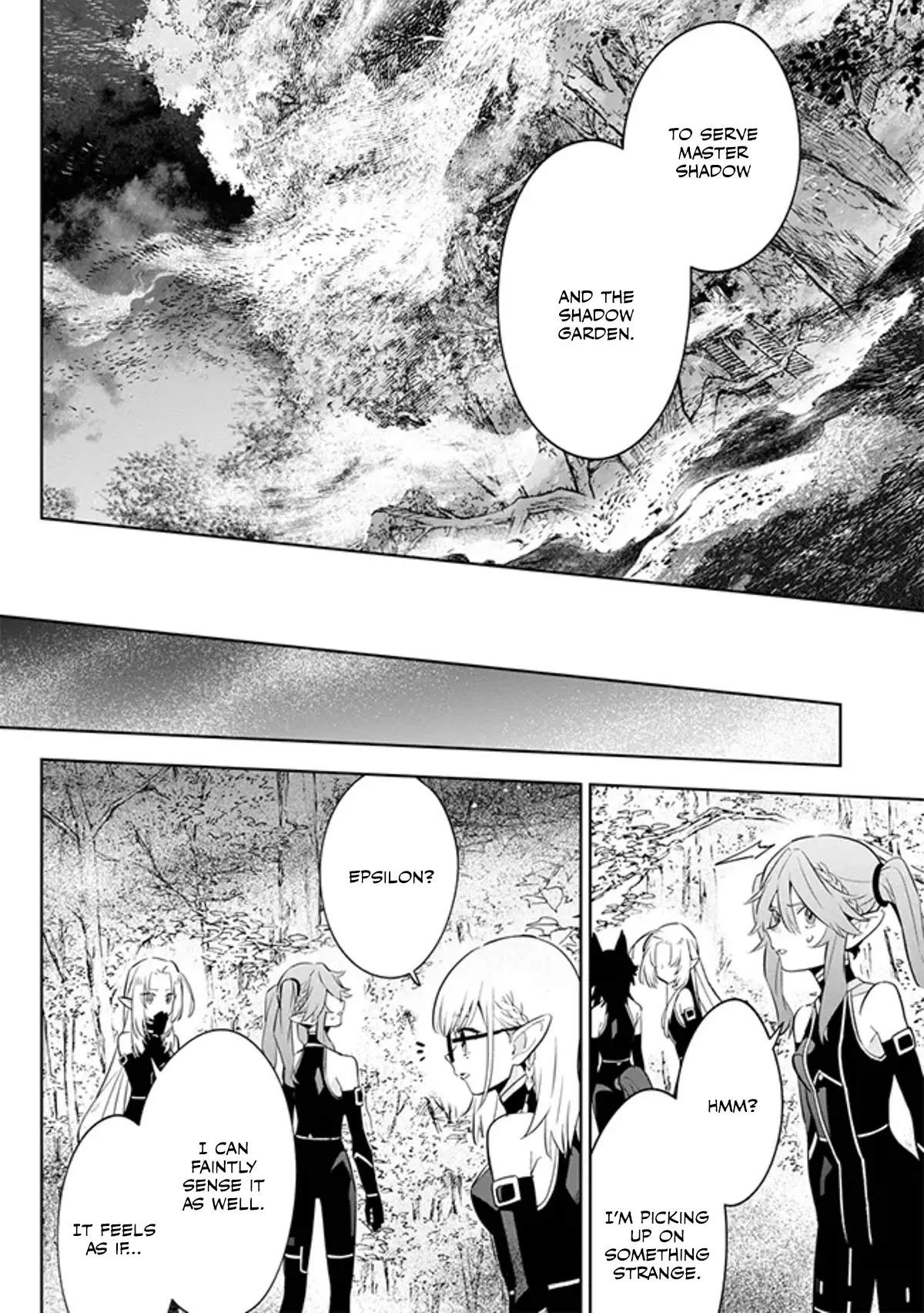 Kage no Jitsuryokusha ni Naritakute! Master of Garden ~Shichikage Retsuden~ Chapter 4.2 page 9