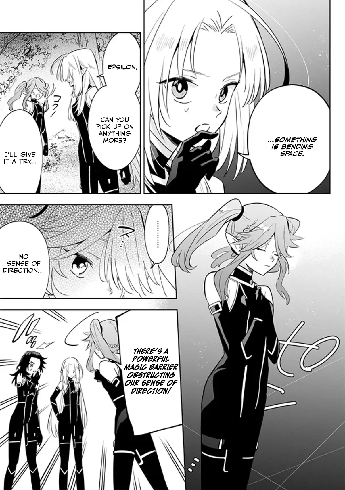 Kage no Jitsuryokusha ni Naritakute! Master of Garden ~Shichikage Retsuden~ Chapter 4.2 page 10