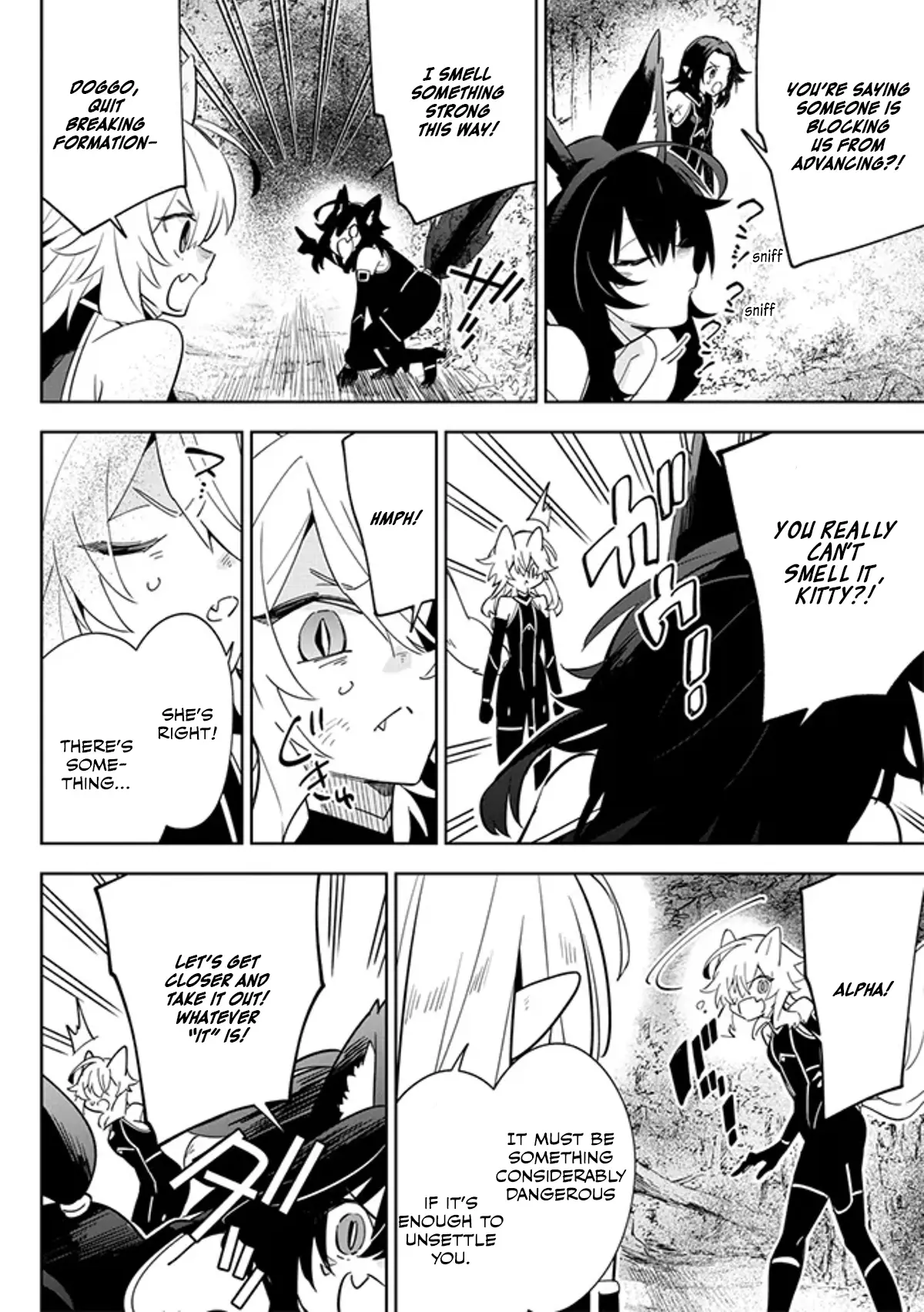 Kage no Jitsuryokusha ni Naritakute! Master of Garden ~Shichikage Retsuden~ Chapter 4.2 page 11