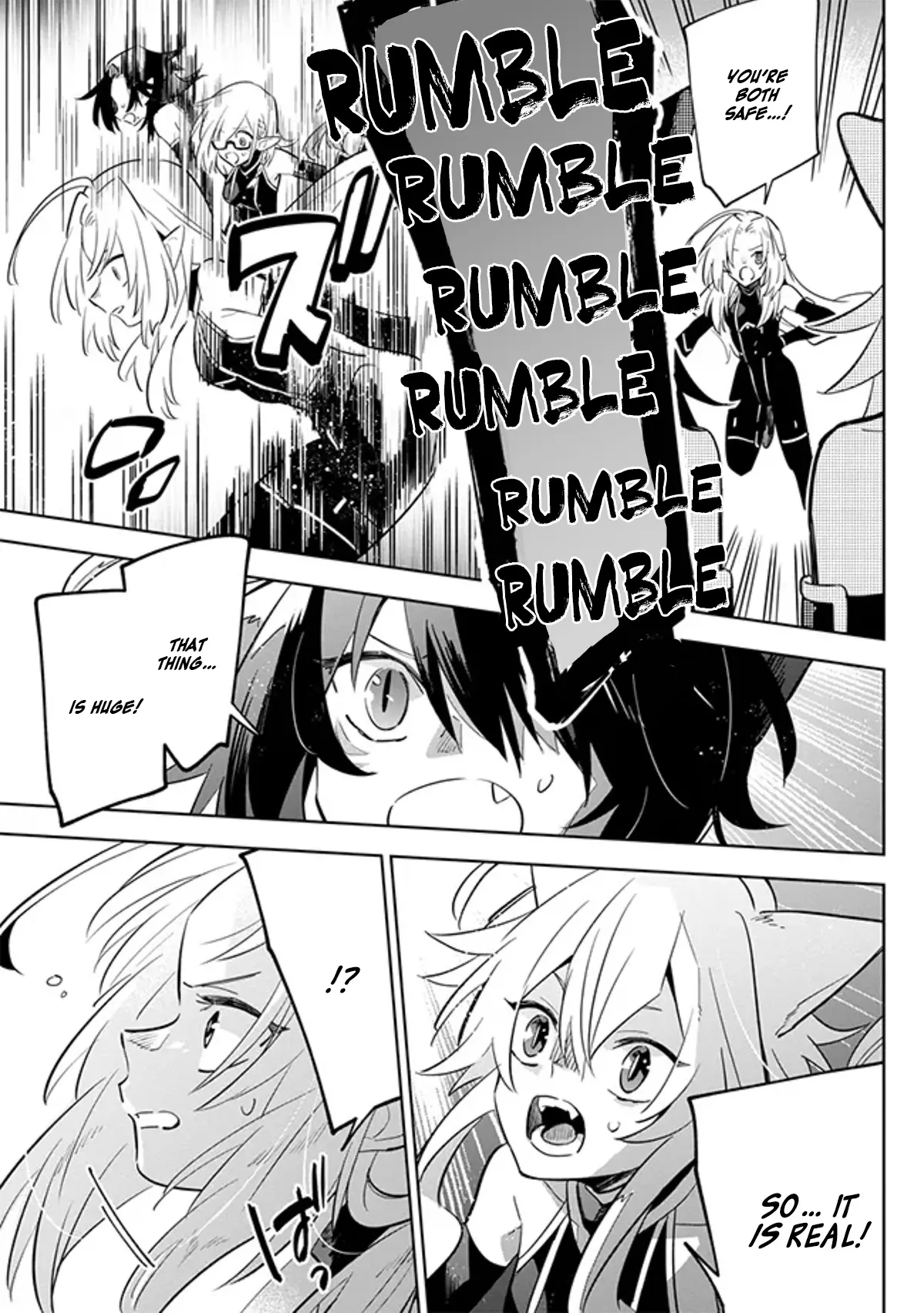 Kage no Jitsuryokusha ni Naritakute! Master of Garden ~Shichikage Retsuden~ Chapter 4.2 page 14