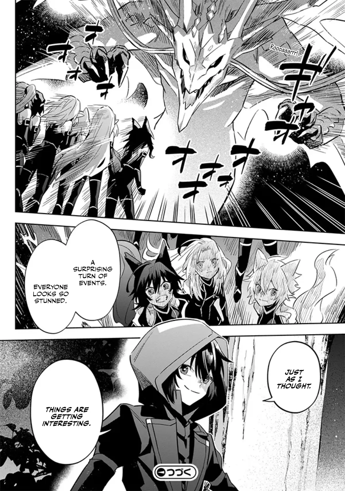 Kage no Jitsuryokusha ni Naritakute! Master of Garden ~Shichikage Retsuden~ Chapter 4.2 page 16