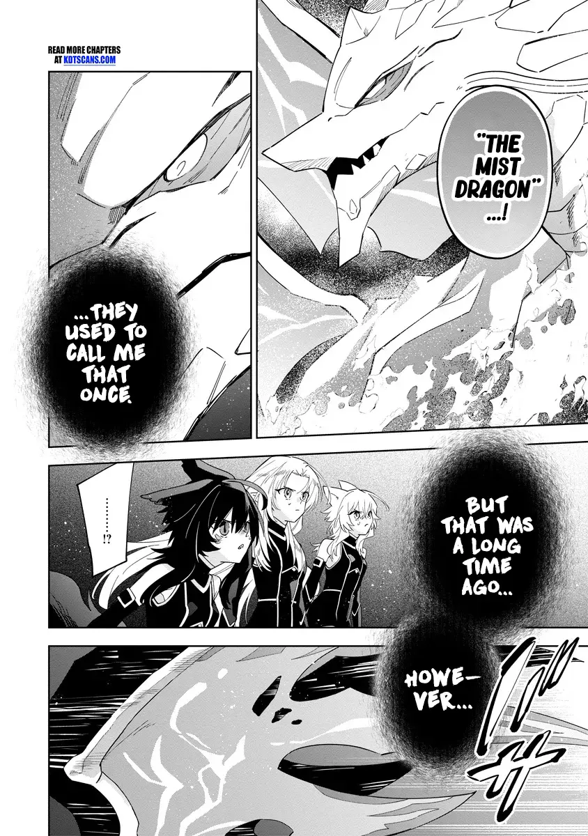 Kage no Jitsuryokusha ni Naritakute! Master of Garden ~Shichikage Retsuden~ Chapter 5.1 page 4