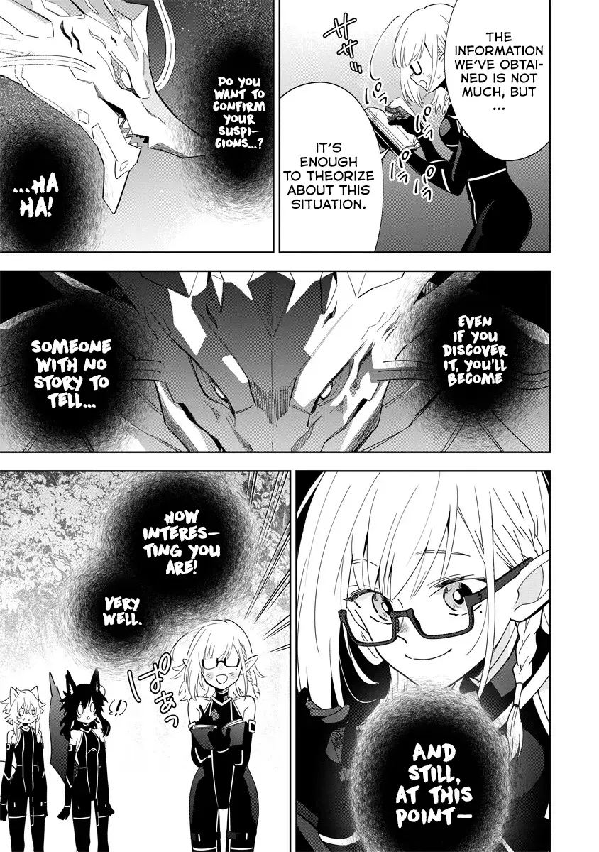 Kage no Jitsuryokusha ni Naritakute! Master of Garden ~Shichikage Retsuden~ Chapter 5.1 page 7