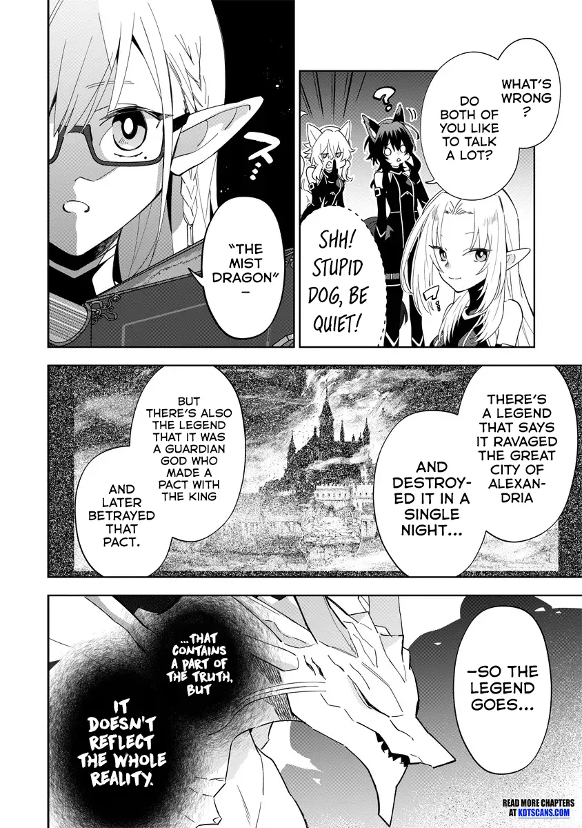 Kage no Jitsuryokusha ni Naritakute! Master of Garden ~Shichikage Retsuden~ Chapter 5.1 page 8