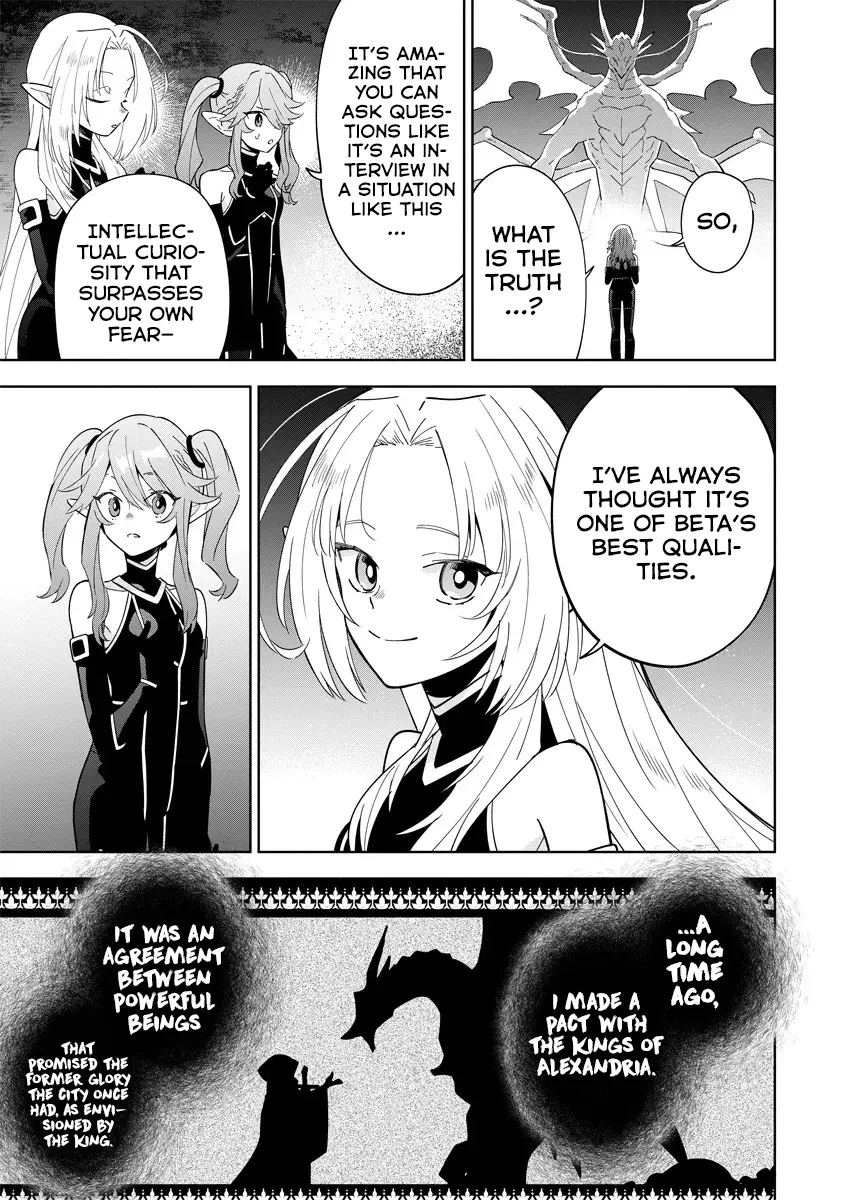 Kage no Jitsuryokusha ni Naritakute! Master of Garden ~Shichikage Retsuden~ Chapter 5.1 page 9
