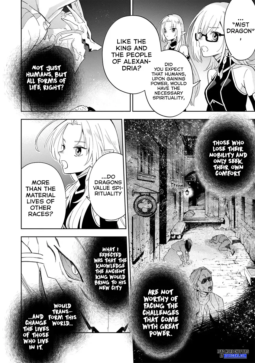 Kage no Jitsuryokusha ni Naritakute! Master of Garden ~Shichikage Retsuden~ Chapter 5.1 page 12