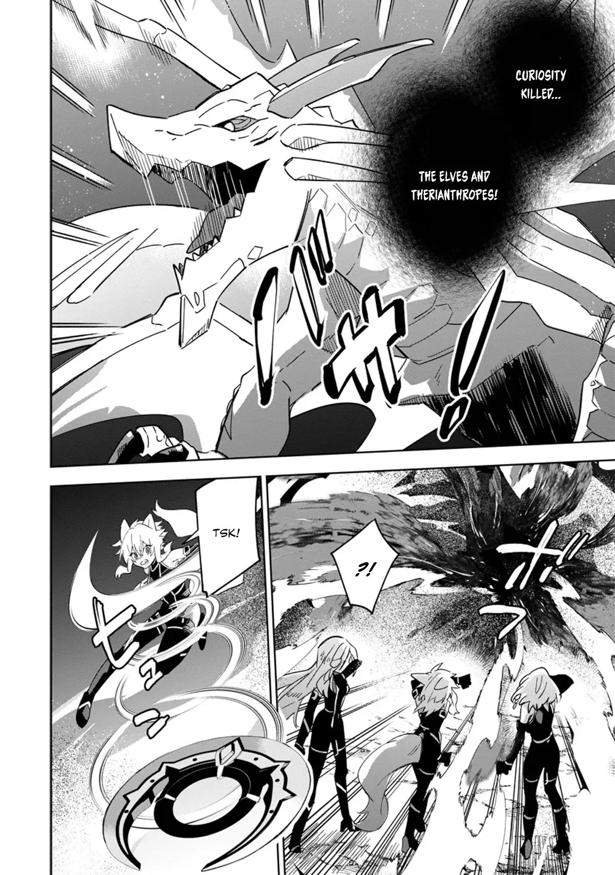 Kage no Jitsuryokusha ni Naritakute! Master of Garden ~Shichikage Retsuden~ Chapter 5.2 page 6
