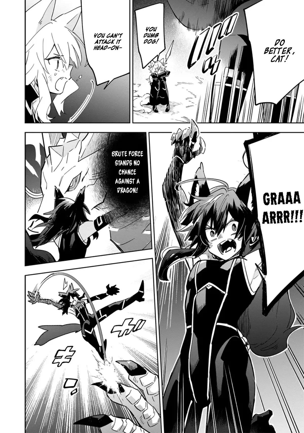 Kage no Jitsuryokusha ni Naritakute! Master of Garden ~Shichikage Retsuden~ Chapter 5.2 page 8