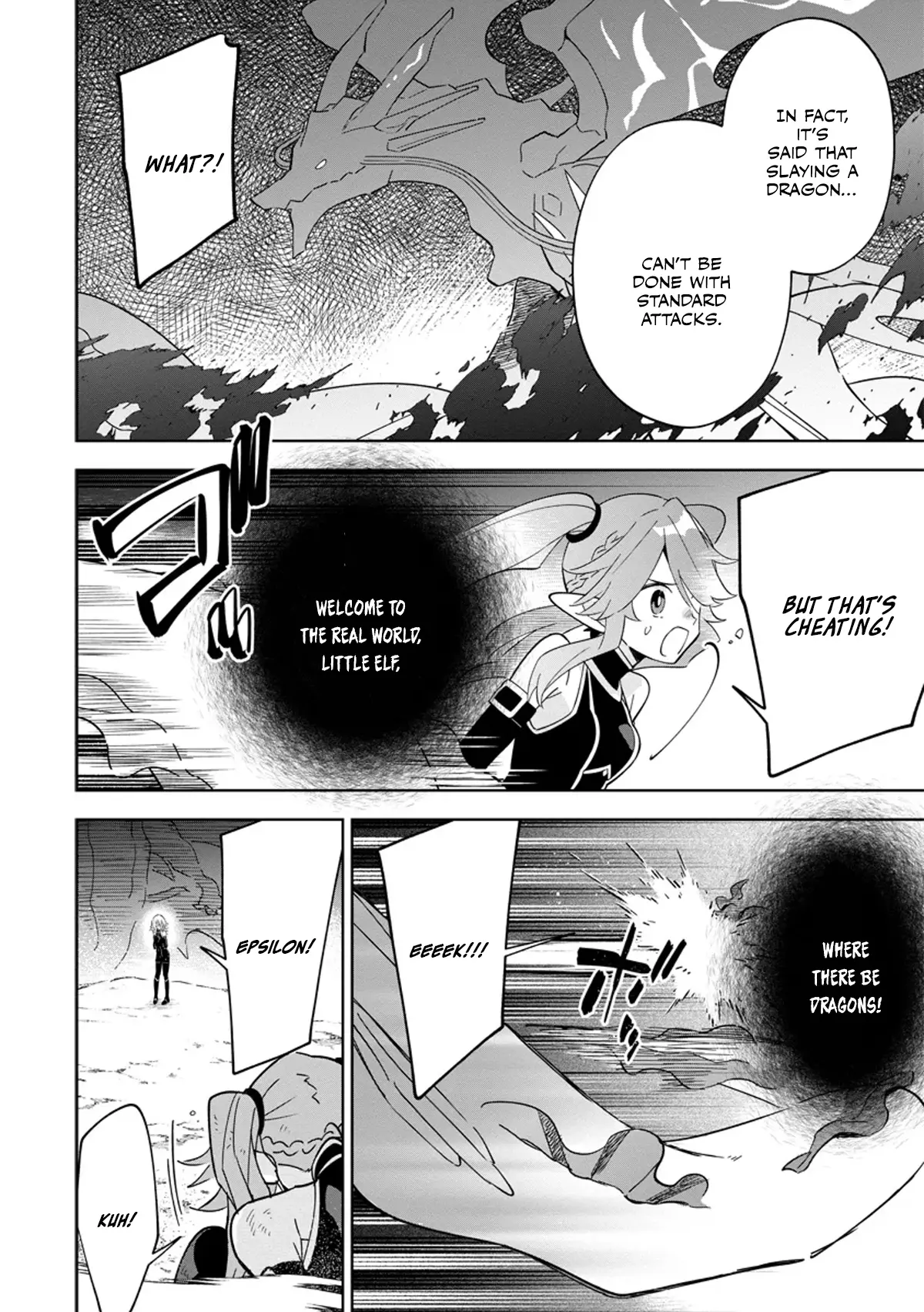 Kage no Jitsuryokusha ni Naritakute! Master of Garden ~Shichikage Retsuden~ Chapter 5.2 page 10