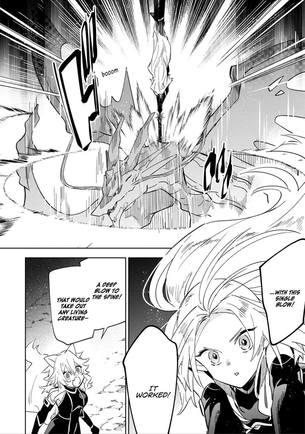Kage no Jitsuryokusha ni Naritakute! Master of Garden ~Shichikage Retsuden~ Chapter 5.3 page 5