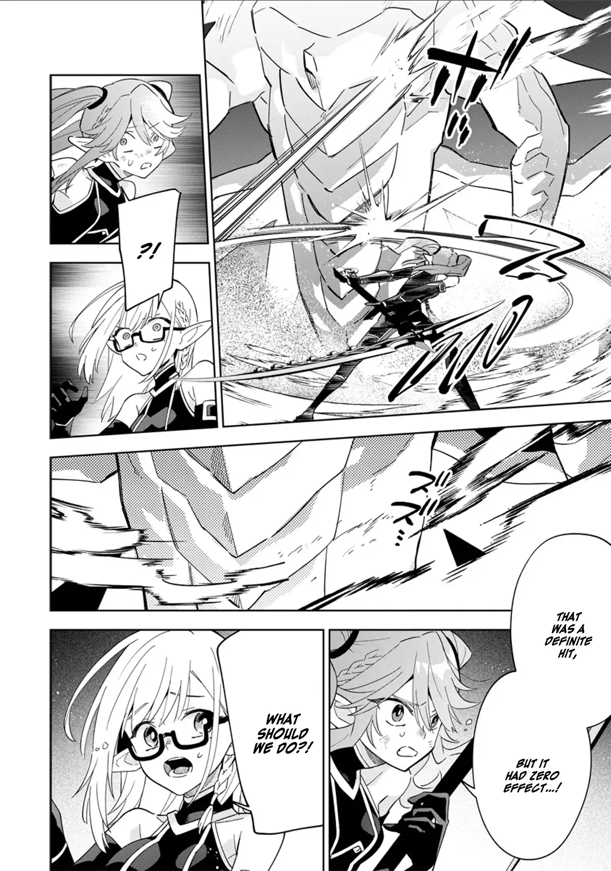 Kage no Jitsuryokusha ni Naritakute! Master of Garden ~Shichikage Retsuden~ Chapter 5.3 page 1