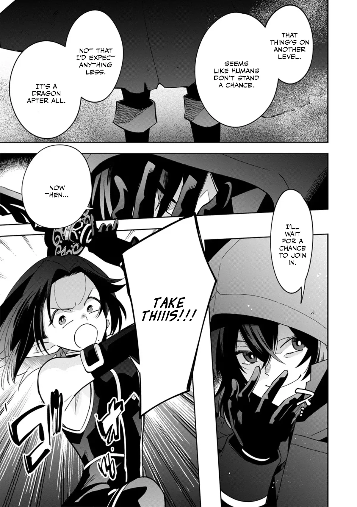 Kage no Jitsuryokusha ni Naritakute! Master of Garden ~Shichikage Retsuden~ Chapter 5.3 page 2