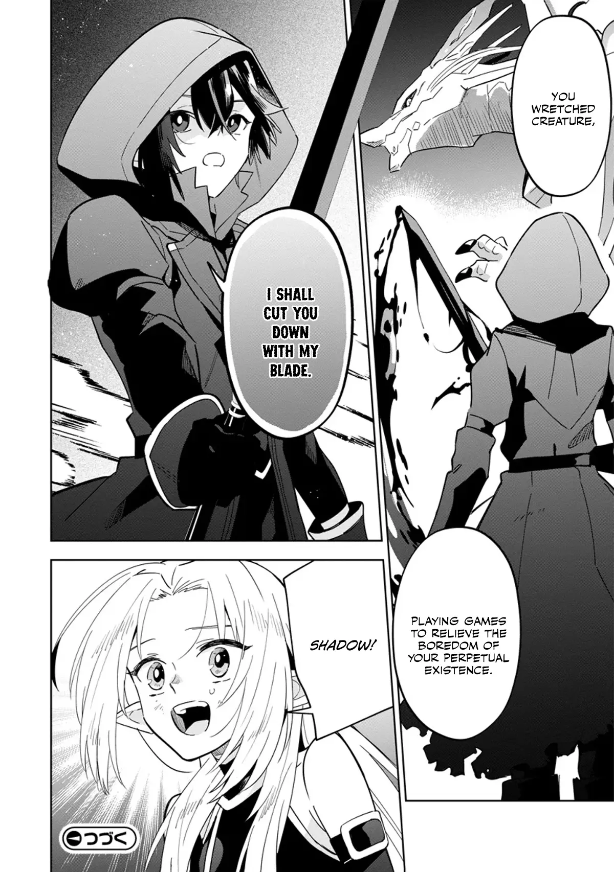 Kage no Jitsuryokusha ni Naritakute! Master of Garden ~Shichikage Retsuden~ Chapter 5.3 page 9